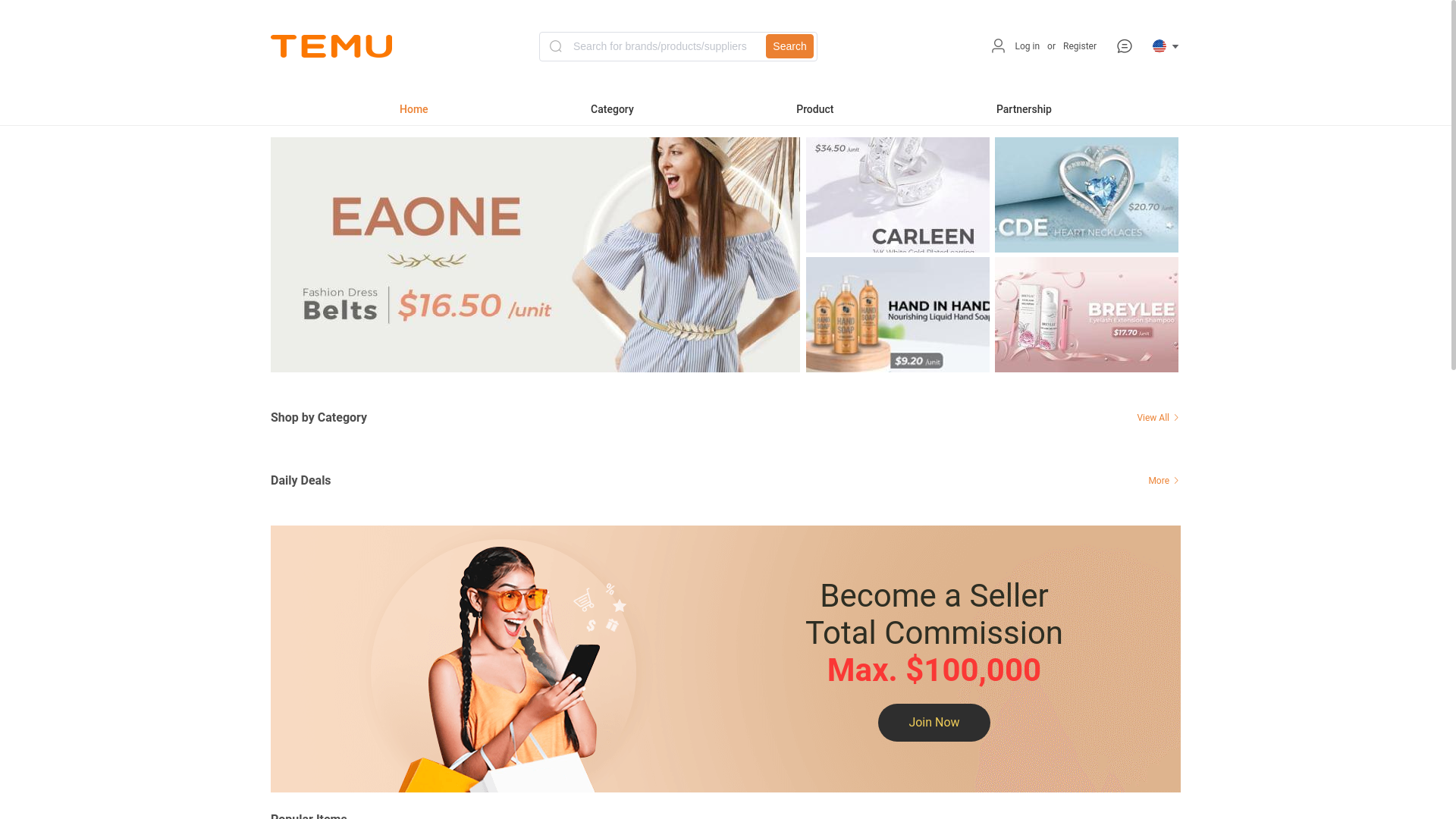 website screenshot of https://tm-sales.shop/