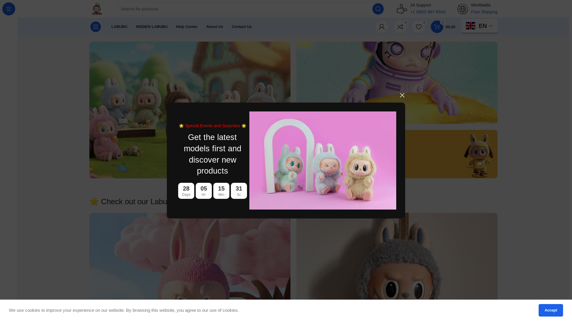 website screenshot of https://labubuarrive.com/