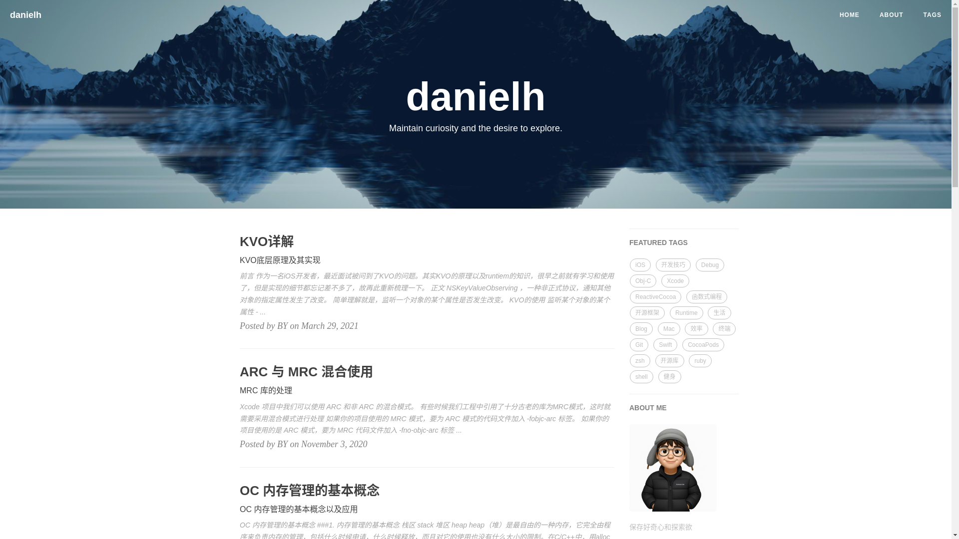 website screenshot of https://fangjie.fun/