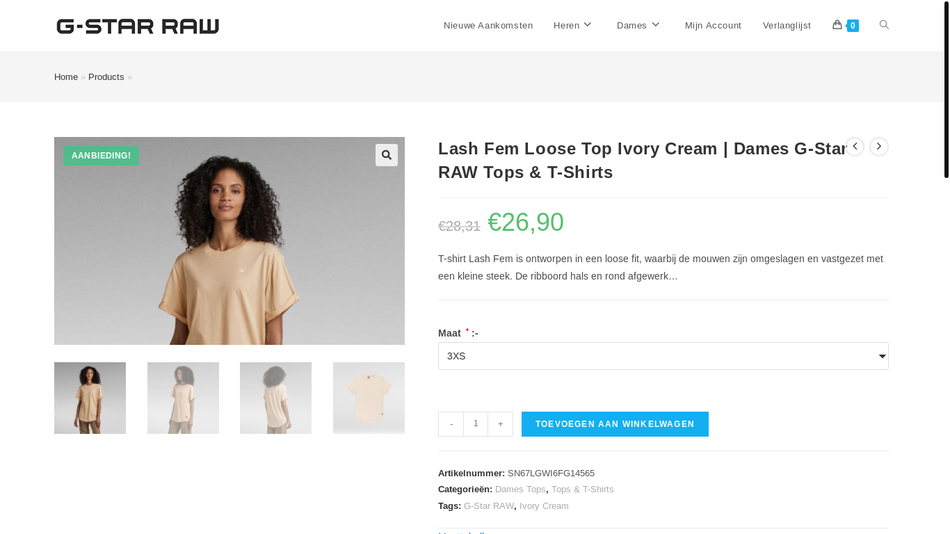 website screenshot of https://www.stevefenton.shop/hotsale/lash-fem-loose-top-ivory-cream-dames-g-star-raw-tops-t-shirts/