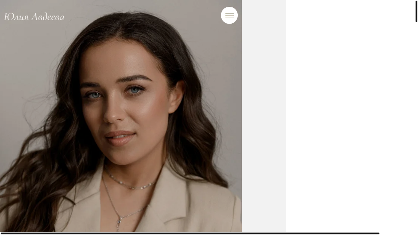 website screenshot of https://julia-avdeeva.ru/