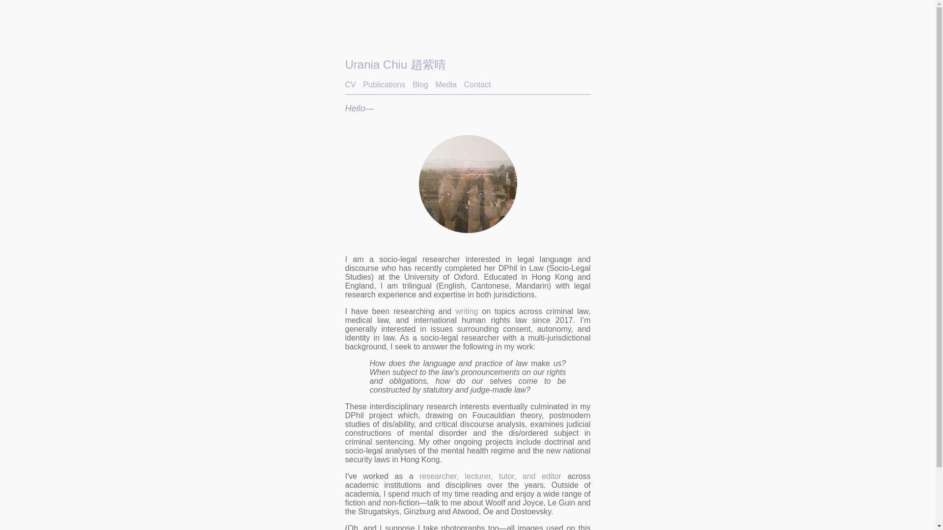 website screenshot of https://uraniachiu-github-io.pages.dev/