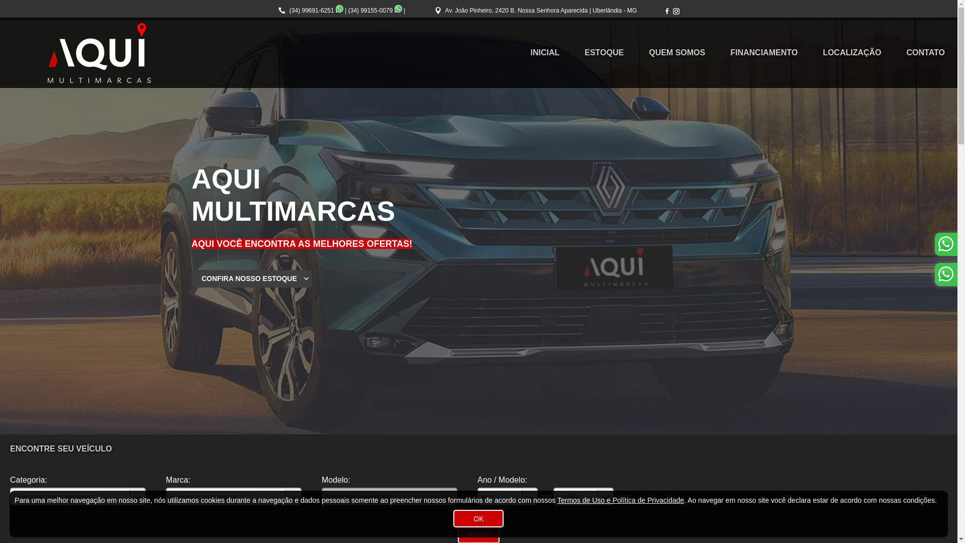 website screenshot of https://aquimultimarcas.com.br/