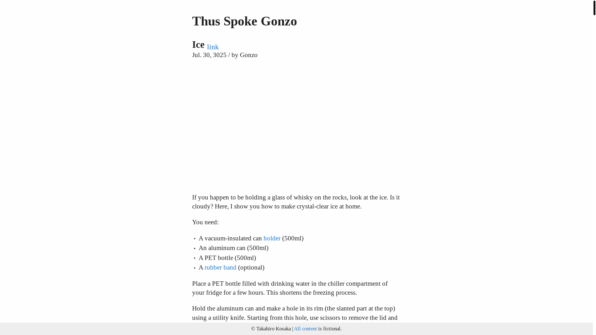 website screenshot of https://takahirokosaka-com-250205-laxx.pages.dev/