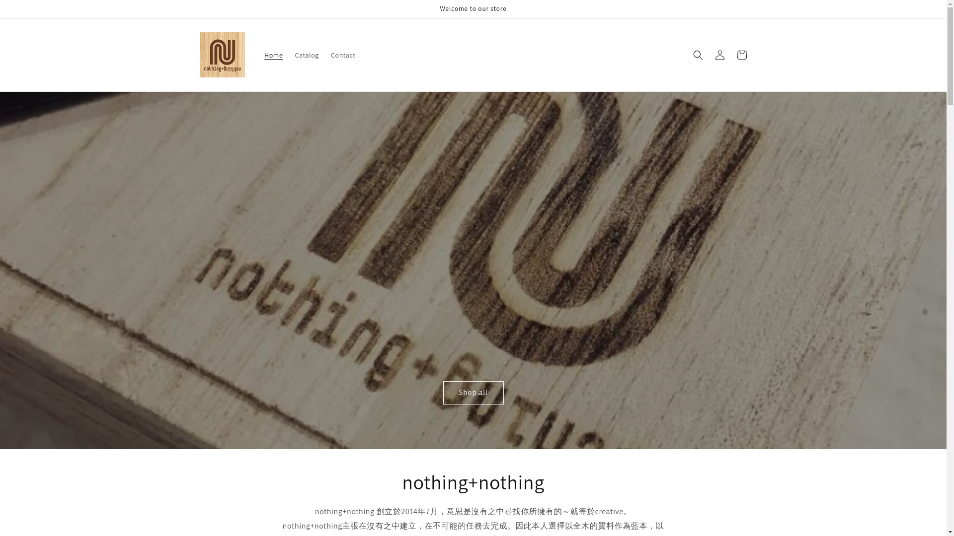 website screenshot of https://nohtingaddnothing.com/