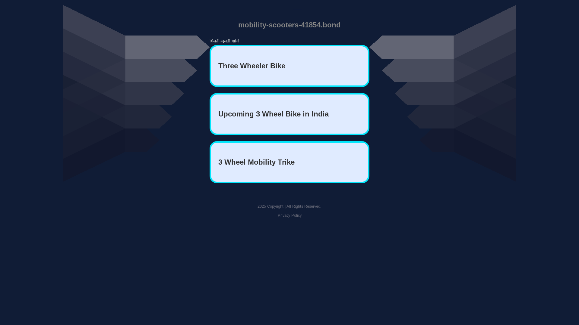 website screenshot of https://mobility-scooters-41854.bond/