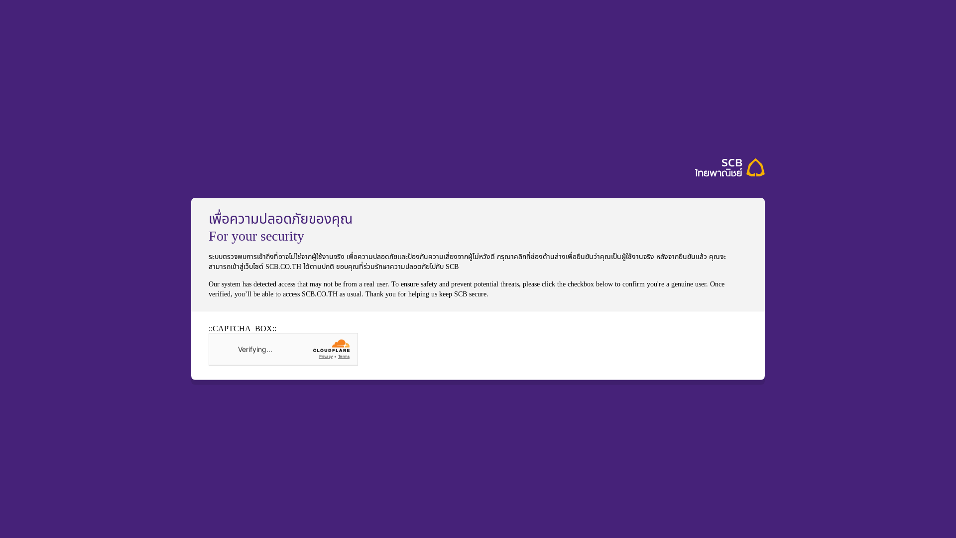 website screenshot of https://challenge-28q.pages.dev/