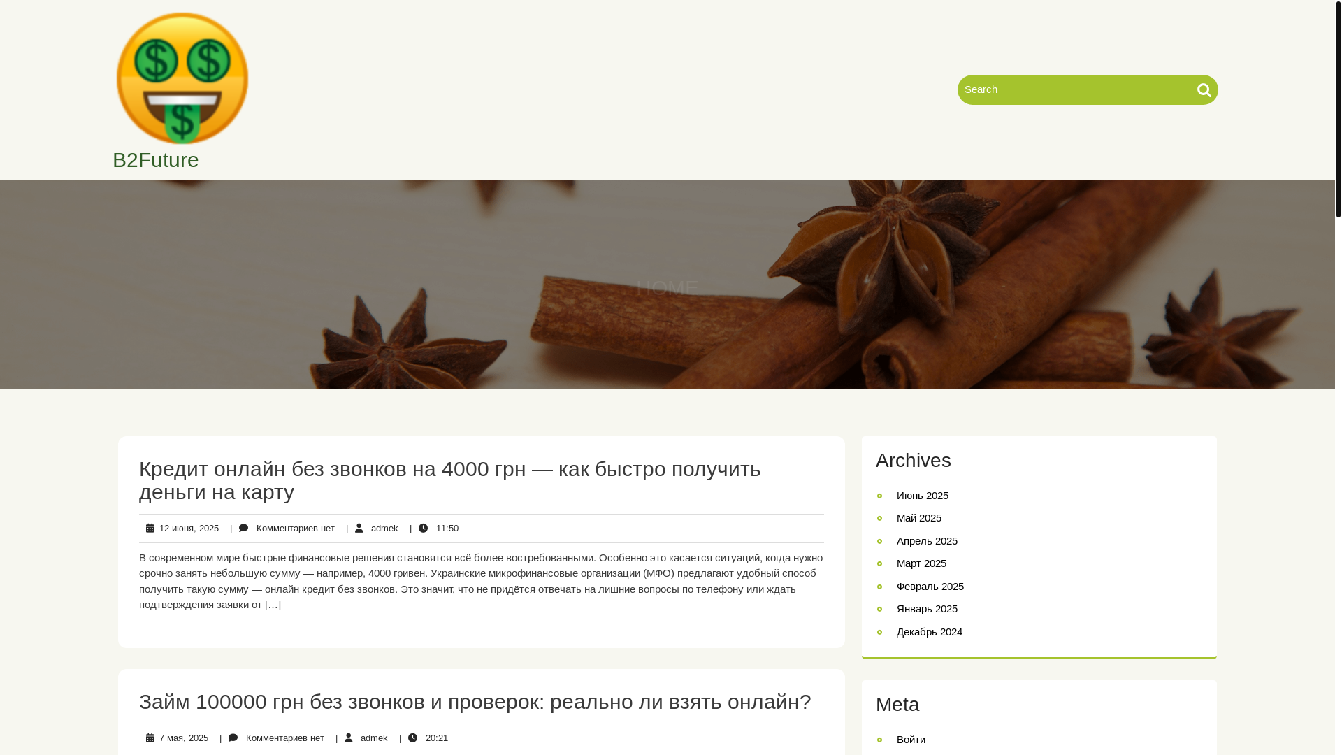 website screenshot of https://dress-code.net.ua/