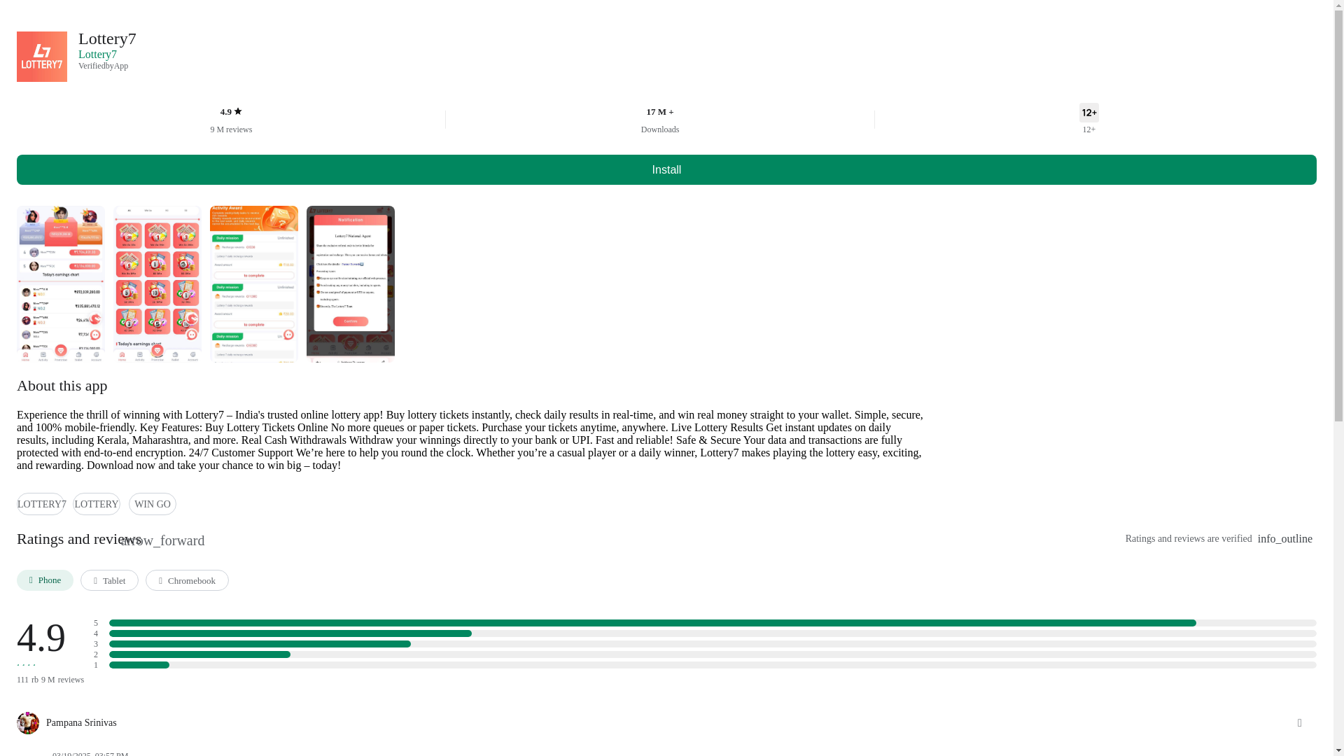 website screenshot of https://lottery7ax.top/