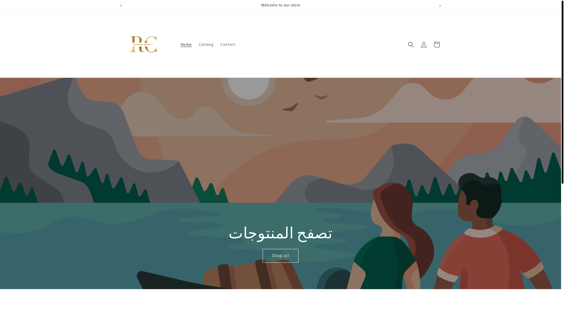 website screenshot of https://rahimceram.online/