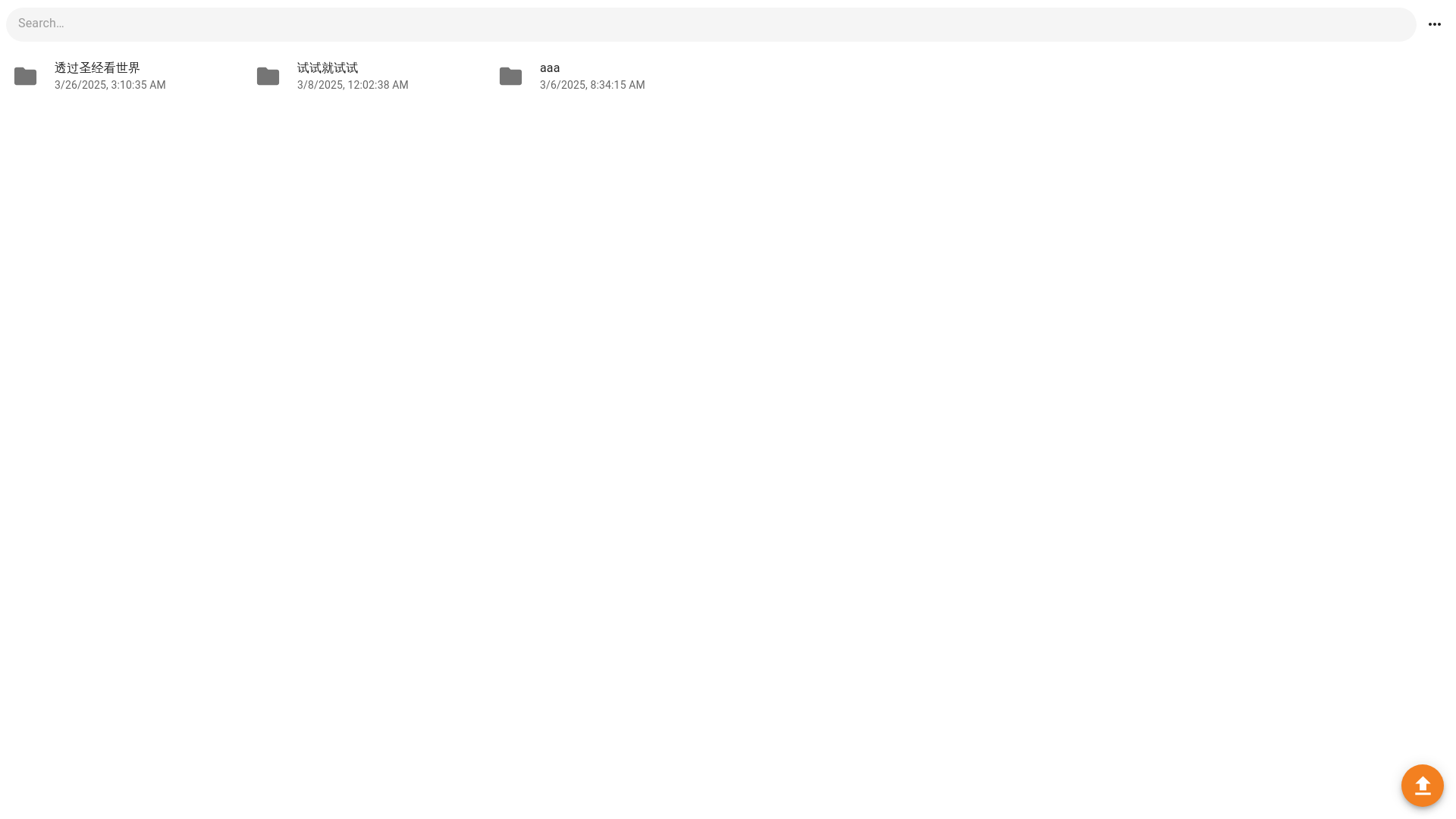 website screenshot of https://flaredrive1-6xf.pages.dev/