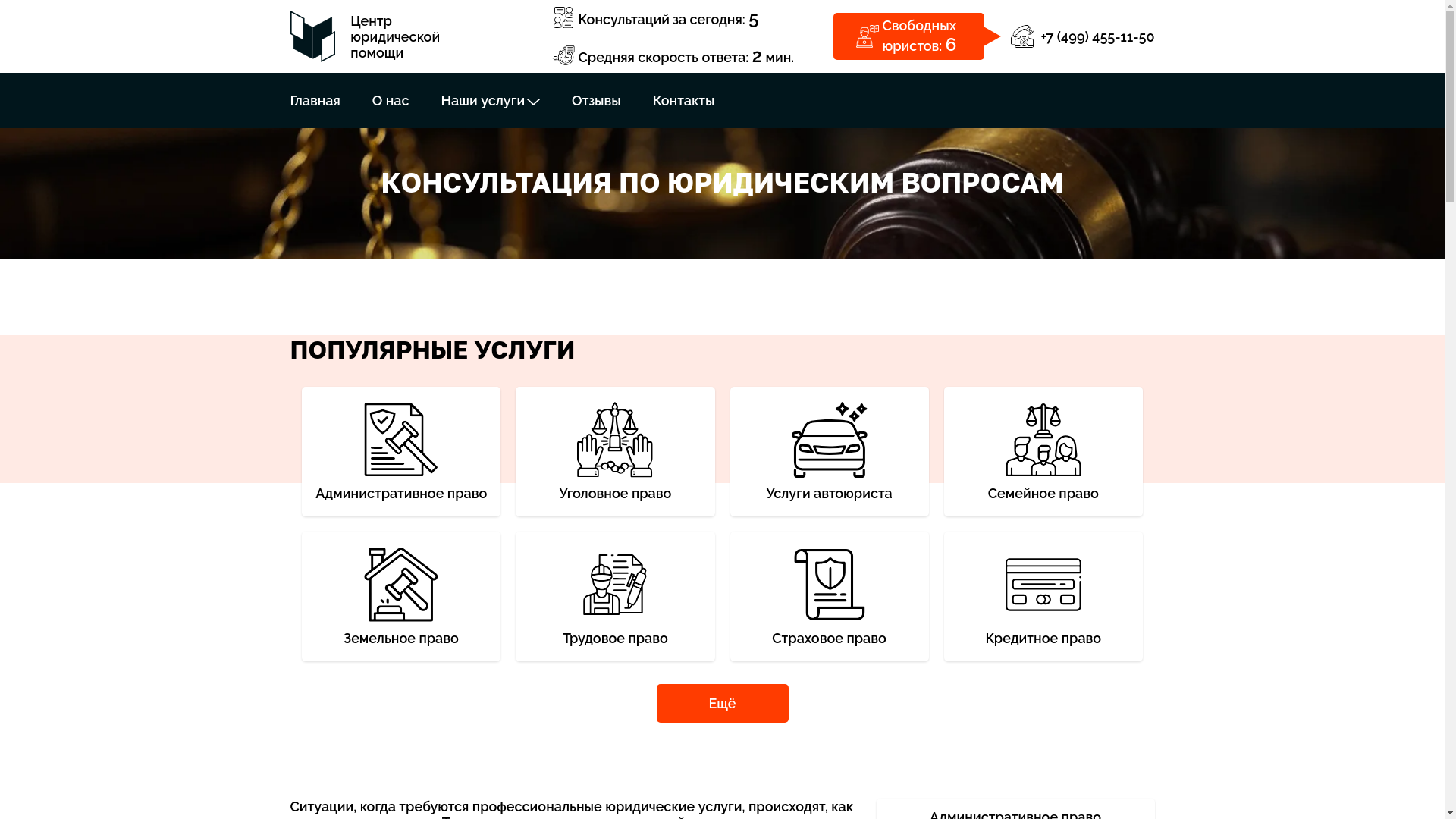 website screenshot of https://zyvaltor.com/