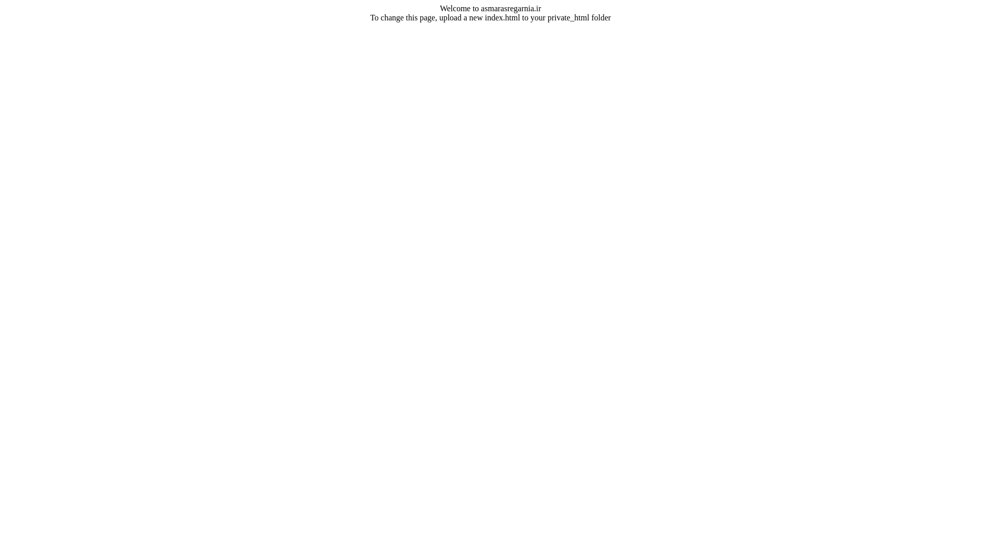 website screenshot of https://asmarasregarnia.ir/