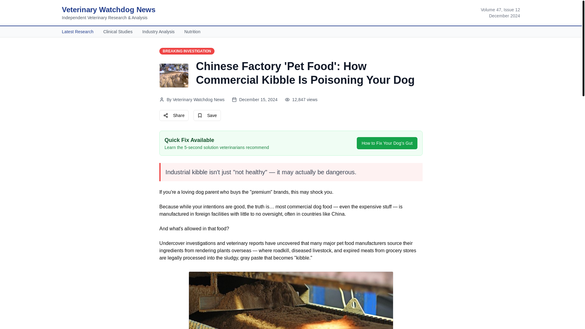 website screenshot of https://veterinarywatchdog.com/