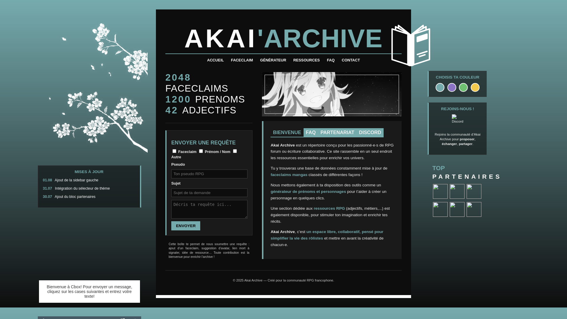 website screenshot of https://akai-archive.com/