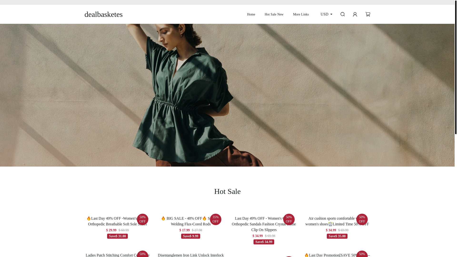 website screenshot of https://dealbasketes.com/