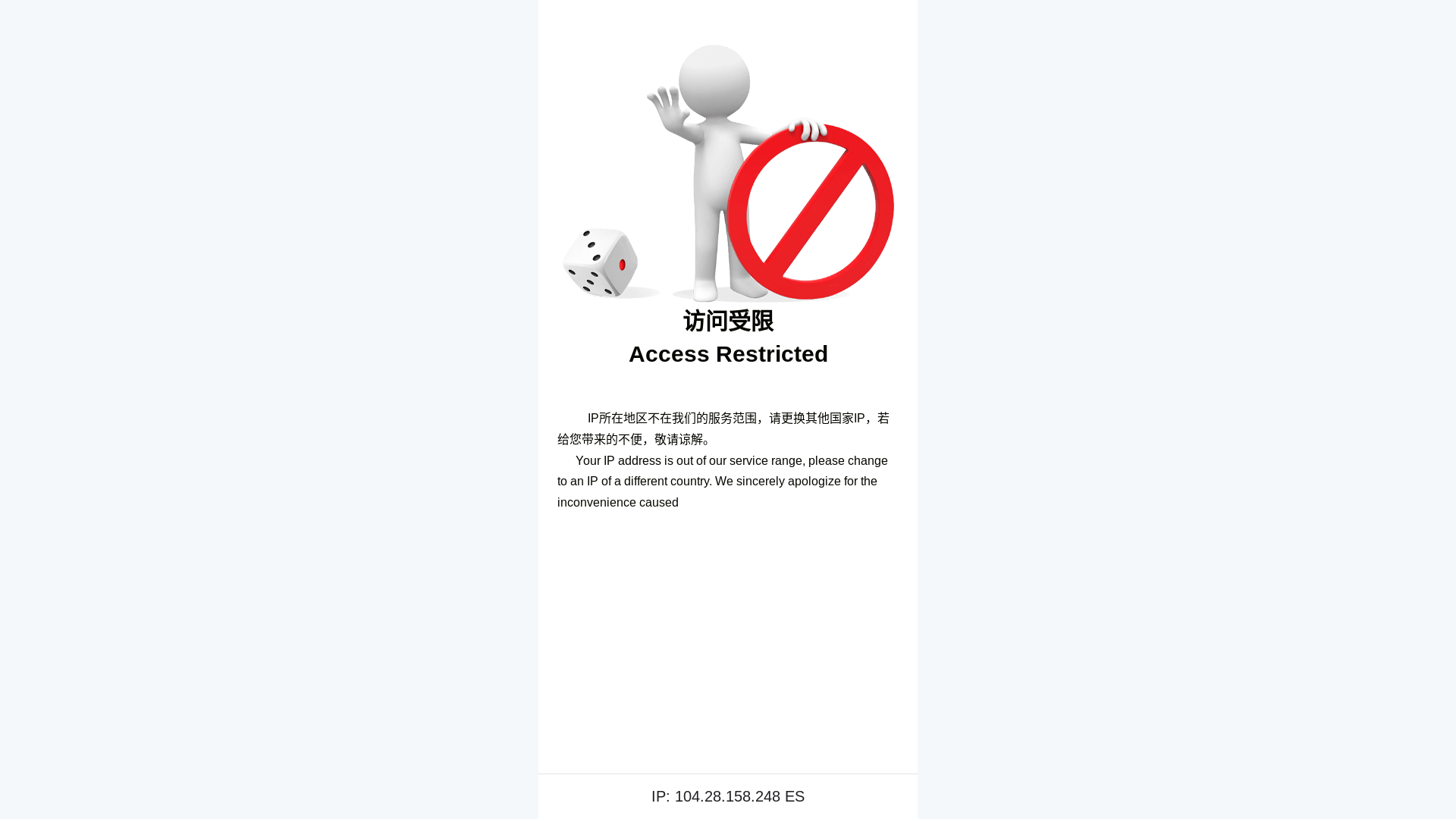 website screenshot of https://mfjkyfwdgerp5dr.my/