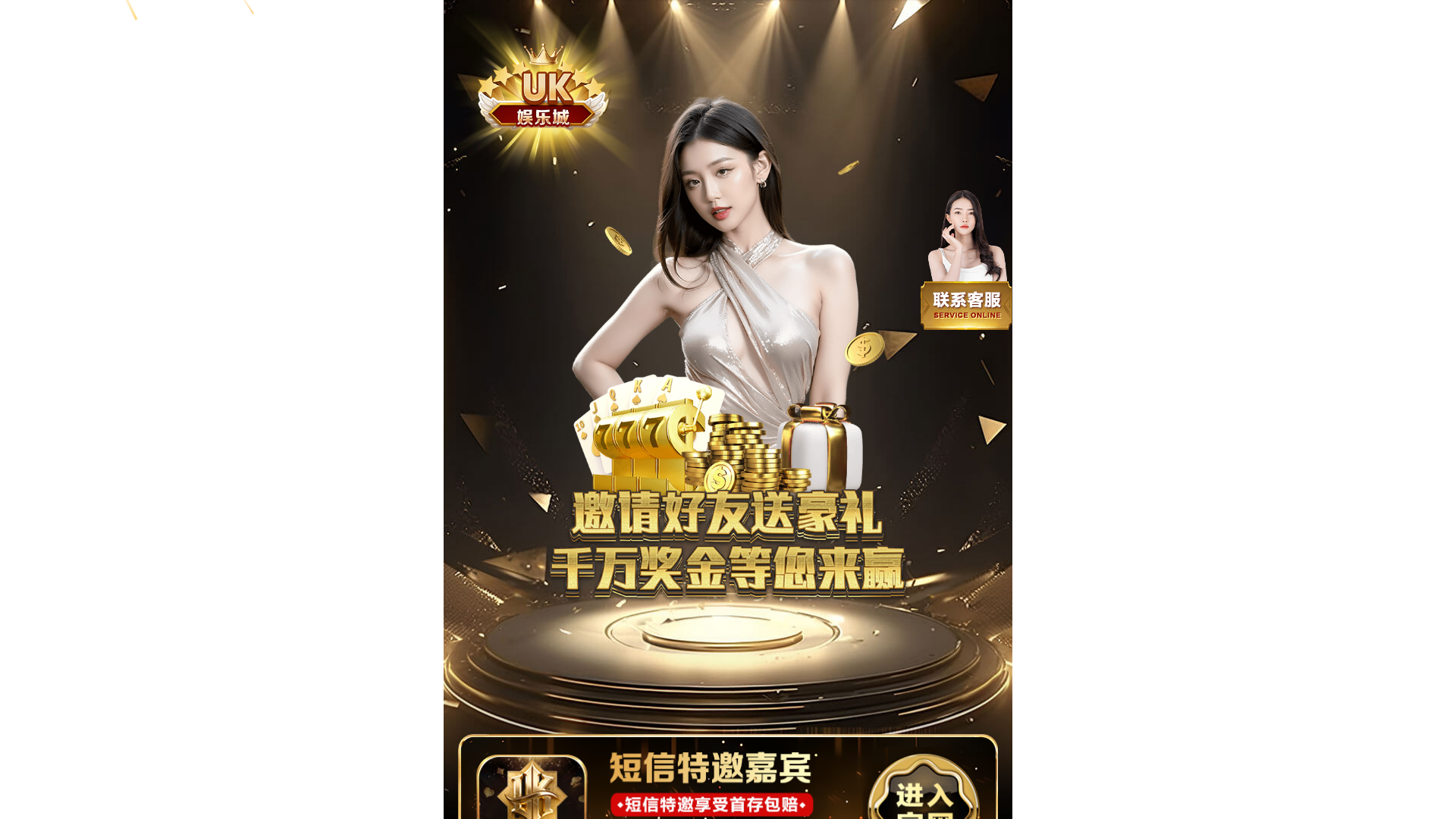 website screenshot of https://abko.cc/