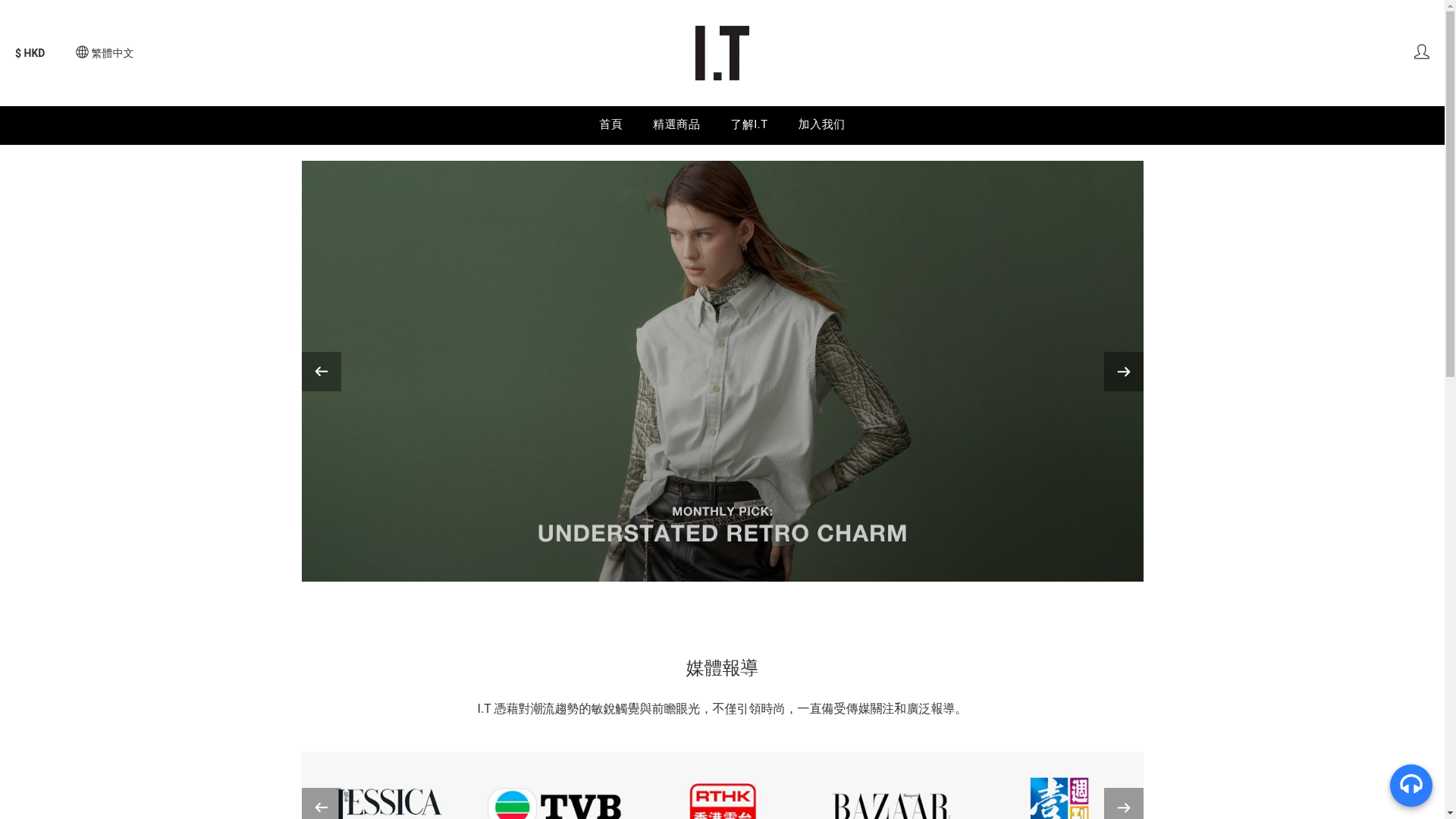 website screenshot of https://the-visibilityseoit.com/