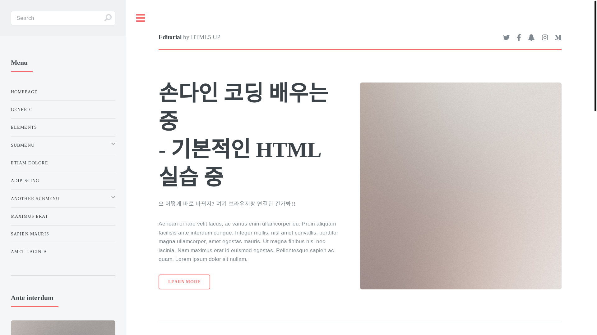 website screenshot of https://hacker-dain.shop/