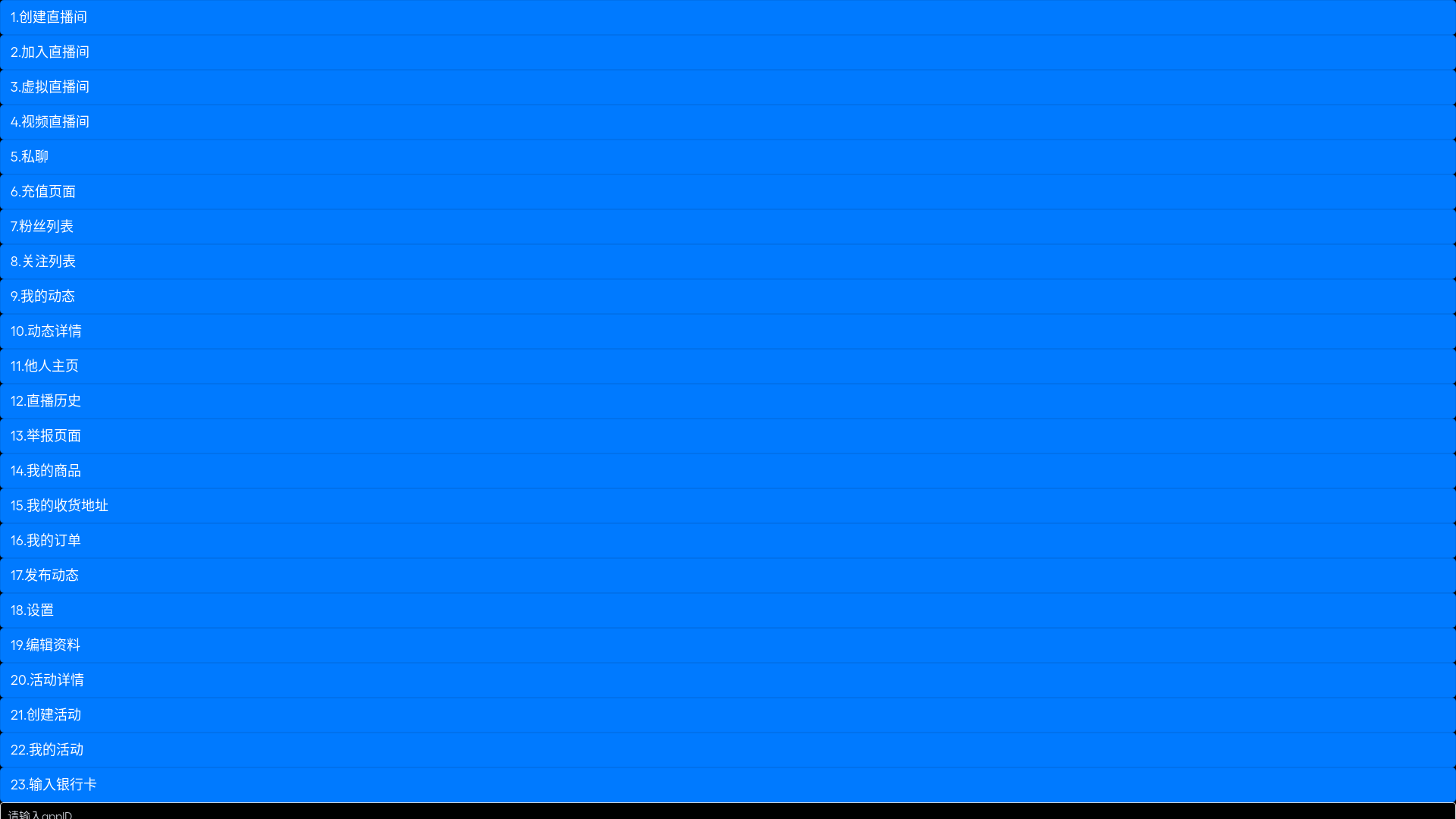 website screenshot of https://codevortex81.xyz/