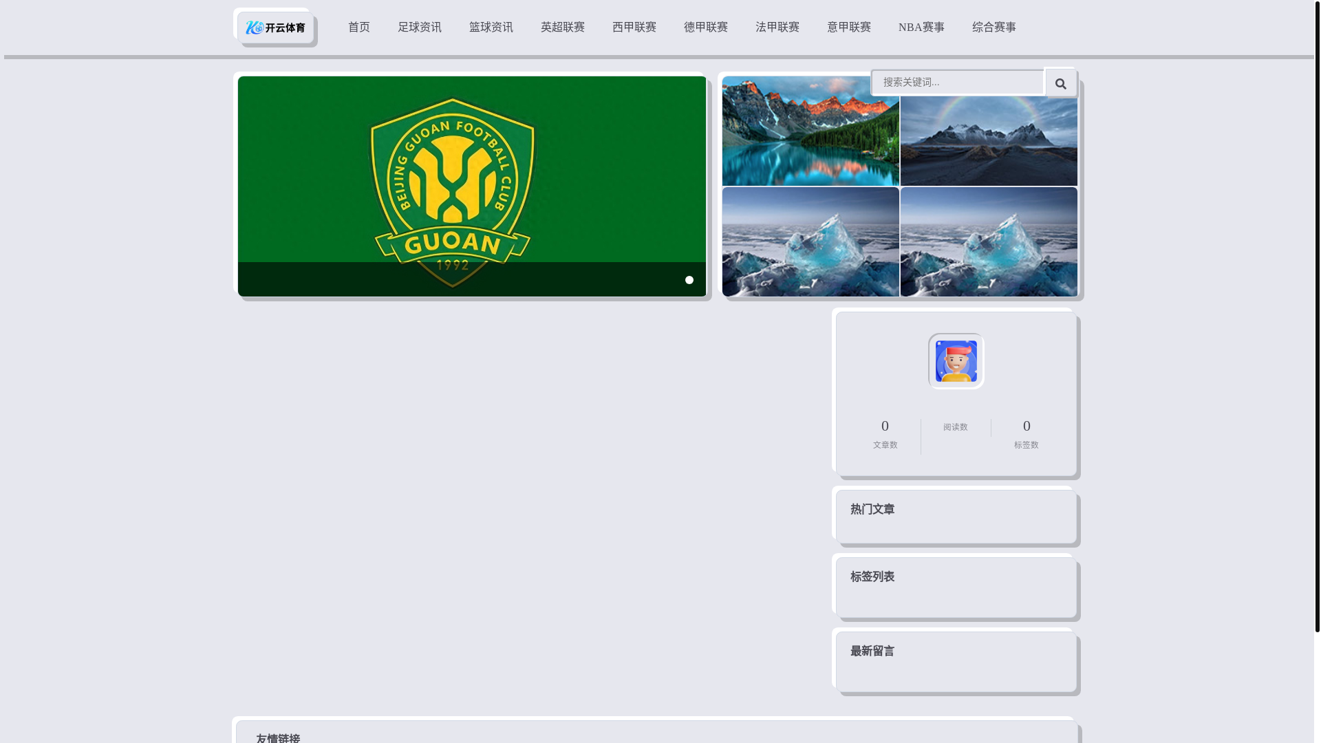 website screenshot of https://zh-appu-hth.com/