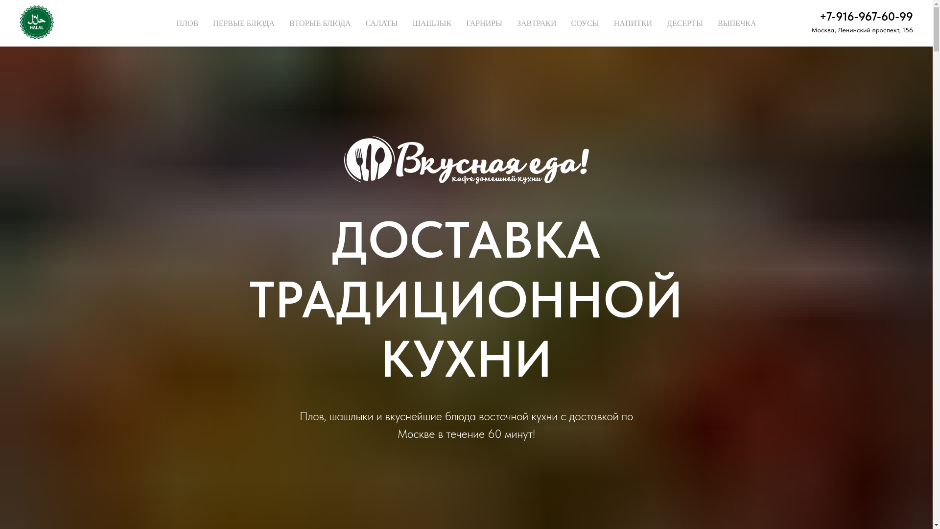 website screenshot of https://xn--360-5cdakph7b4a7bxa3n.xn--p1ai/