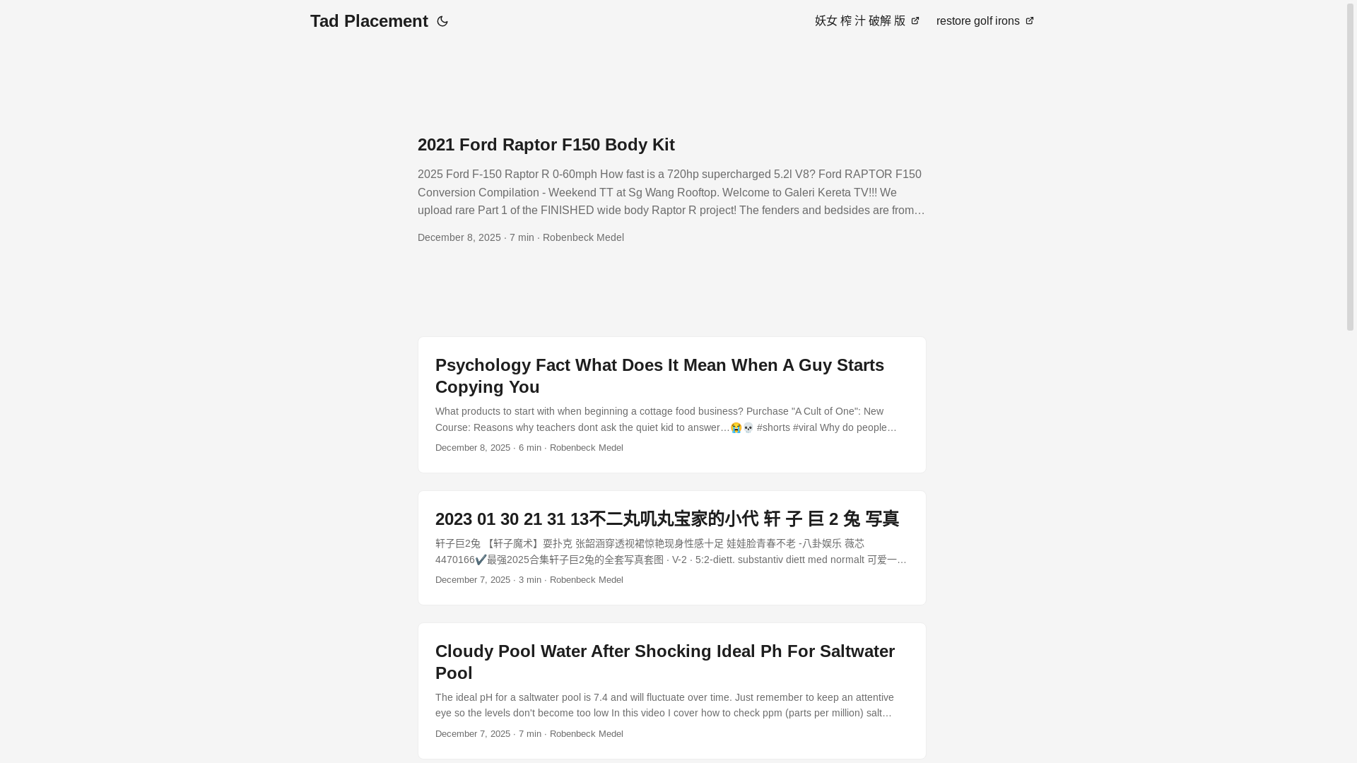 website screenshot of https://tadplacement.pages.dev/
