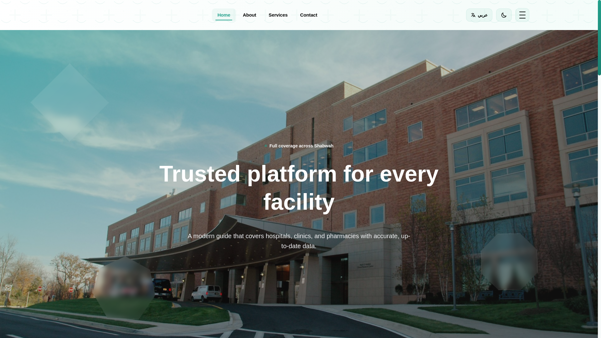 website screenshot of https://dalilshabwah.org/