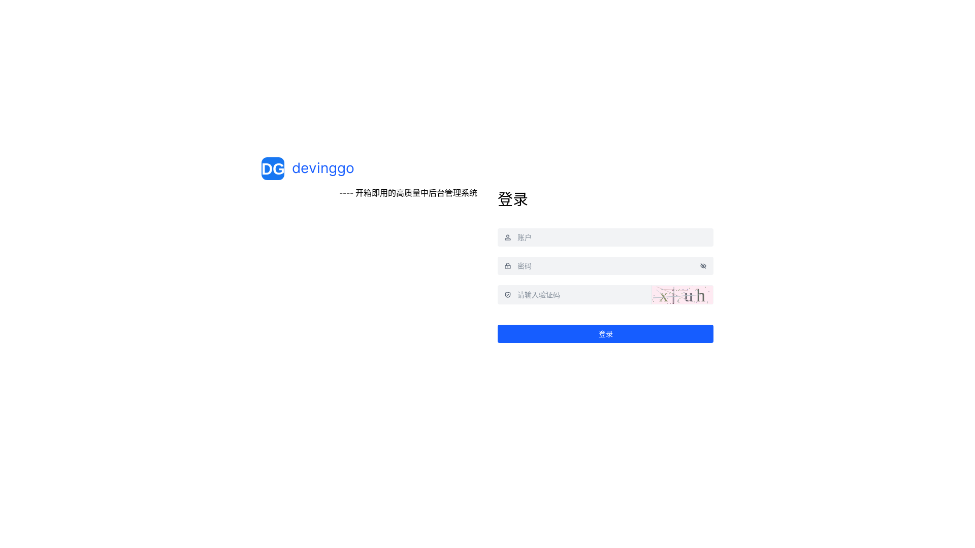 website screenshot of https://devingadmin.pages.dev/