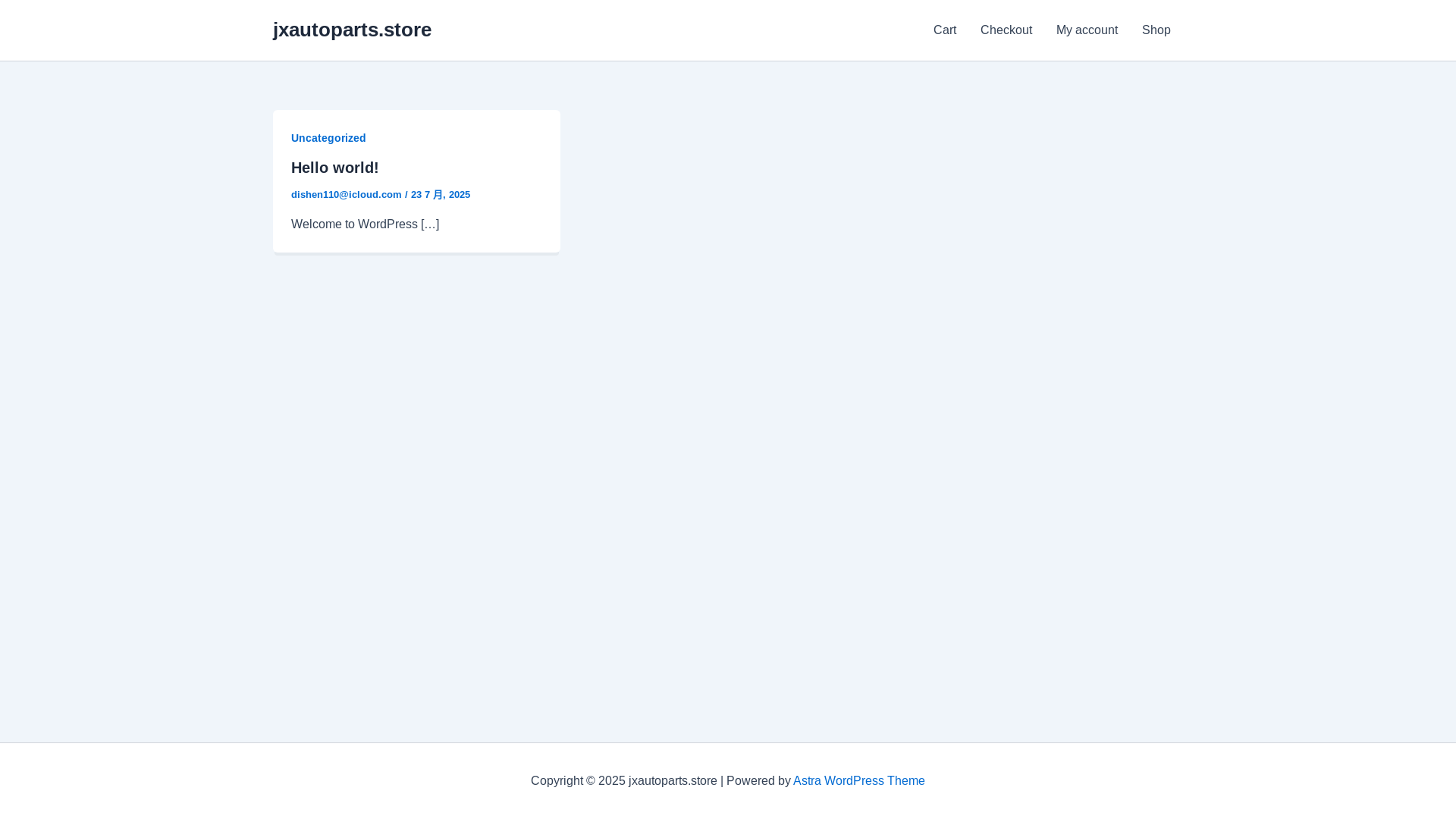 website screenshot of https://jxautoparts.store/
