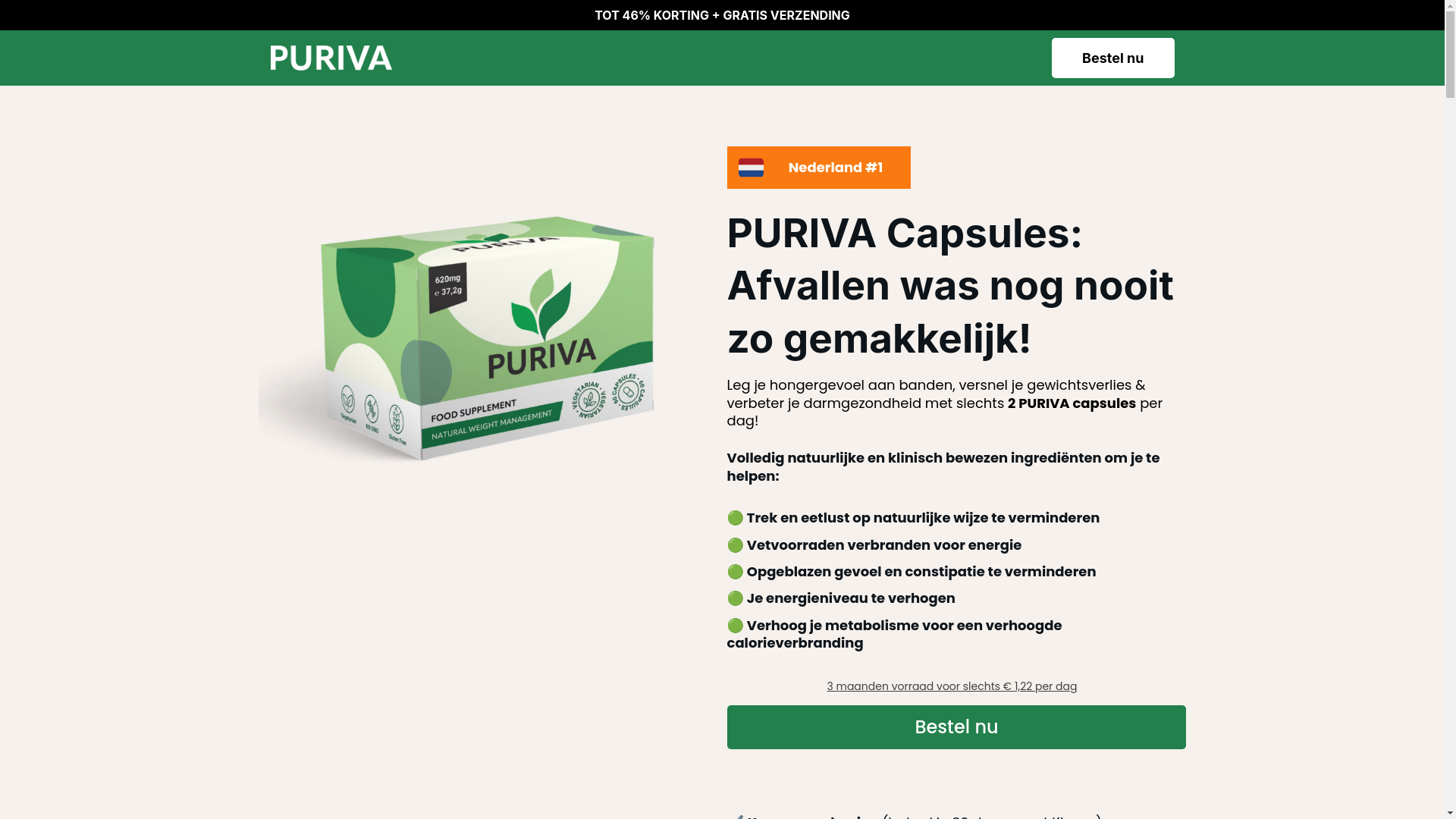 website screenshot of https://getpuriva.today/