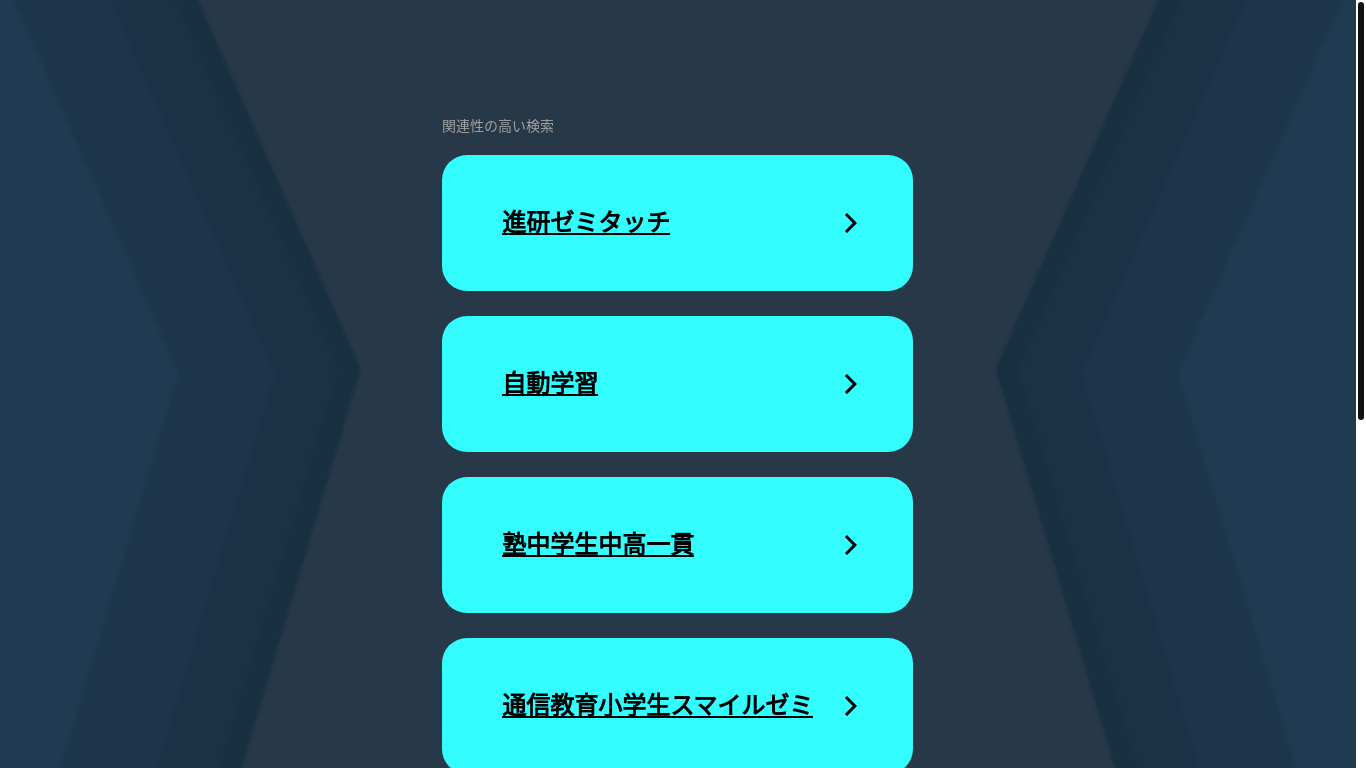 website screenshot of https://ro-10-sanatate-virtuala.online/