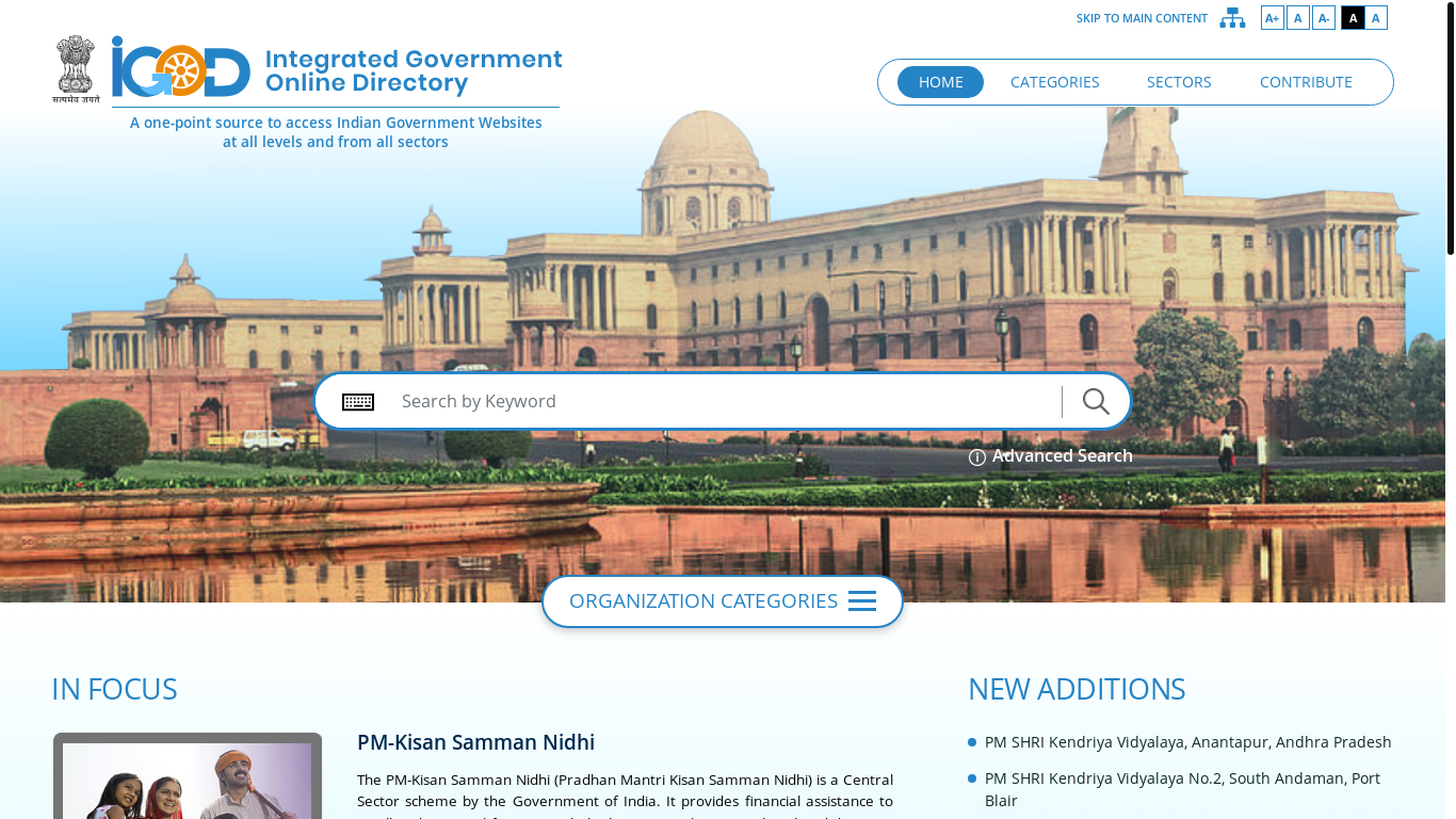 website screenshot of https://igod.gov.in/