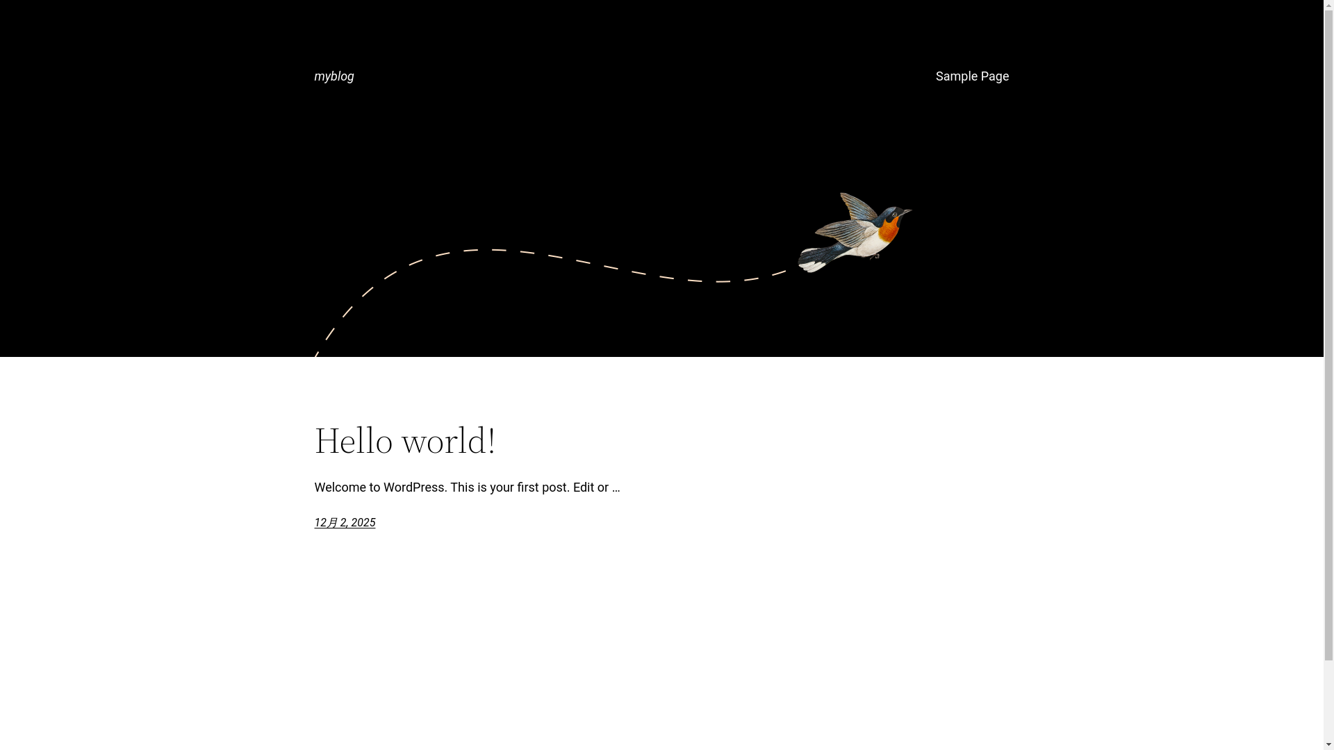 website screenshot of https://itemlocus.com/