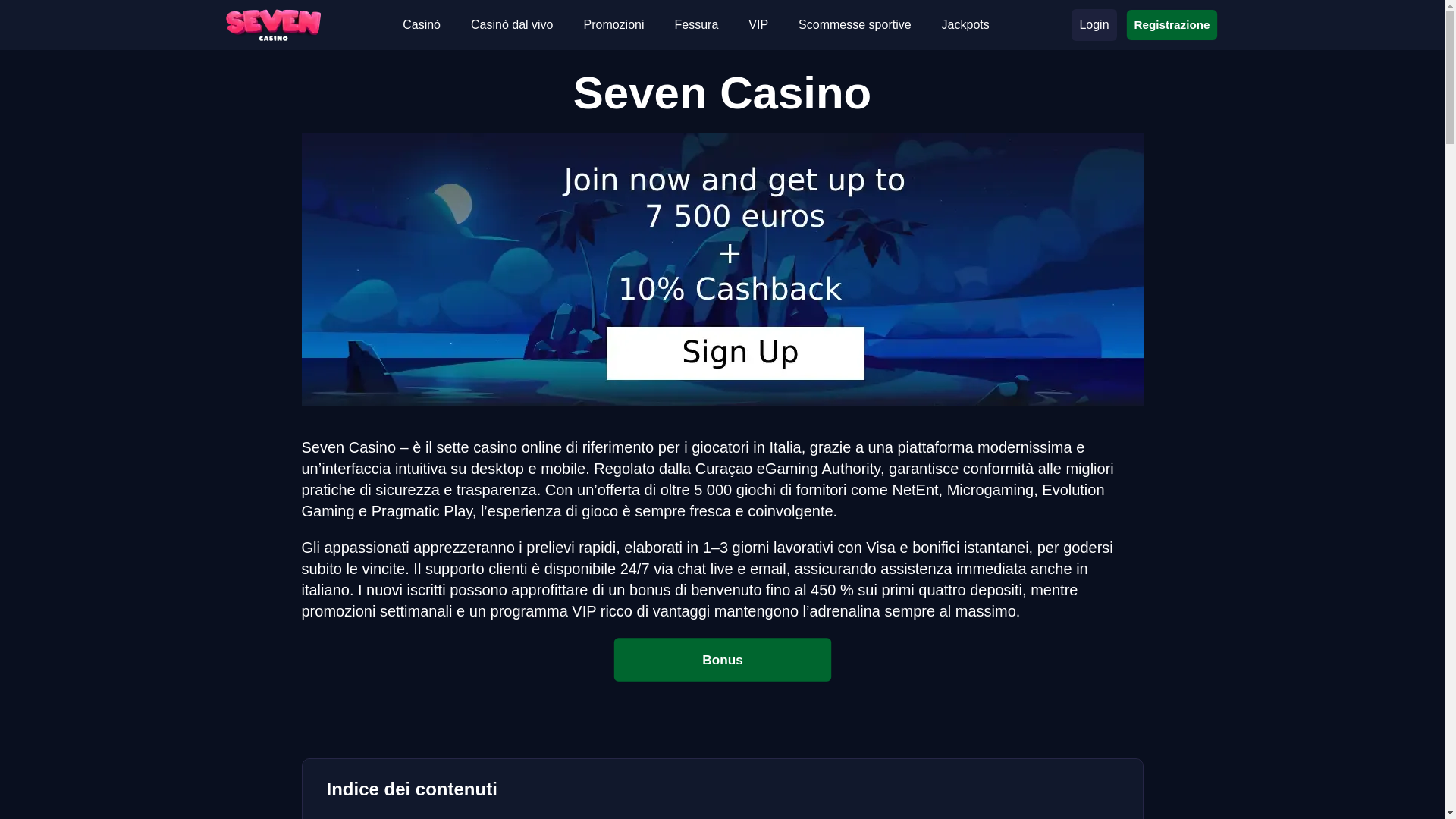 website screenshot of https://sevencasinos-it-9981.pages.dev/