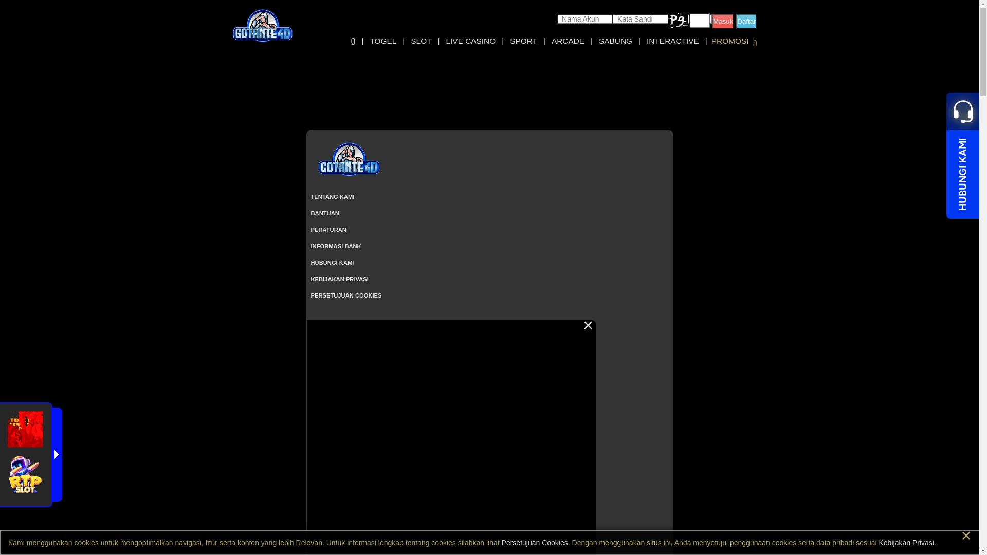 website screenshot of https://gotante4dx5.monster/