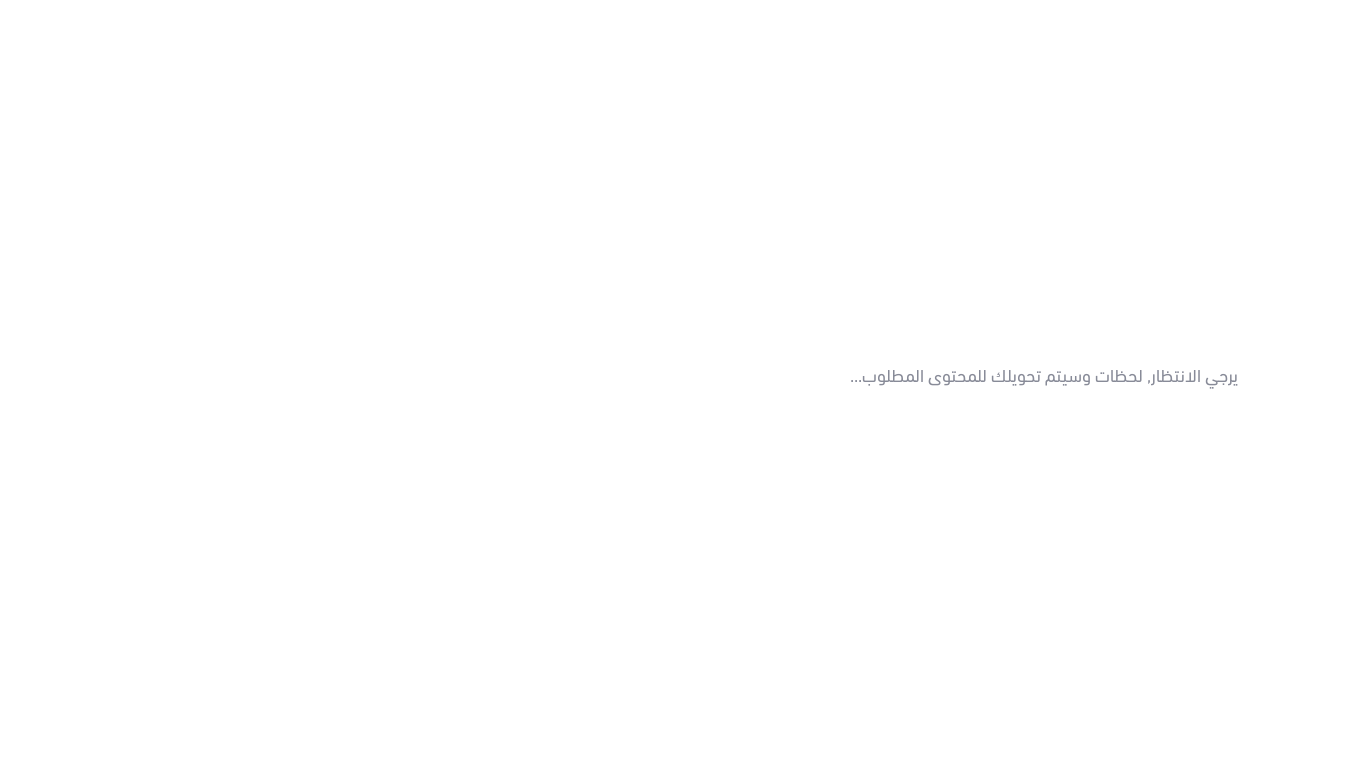 website screenshot of https://ritalsilver.com/