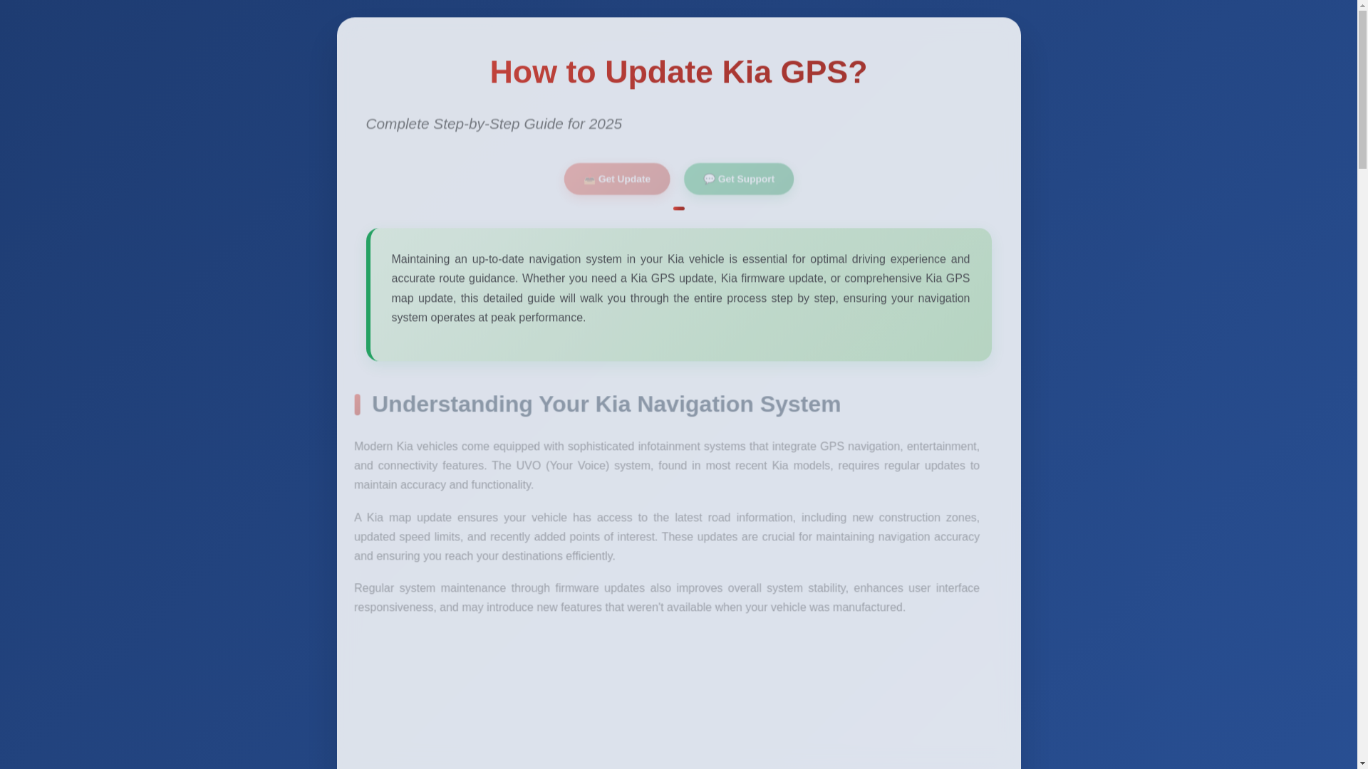 website screenshot of https://kiagpsupdate.pages.dev/
