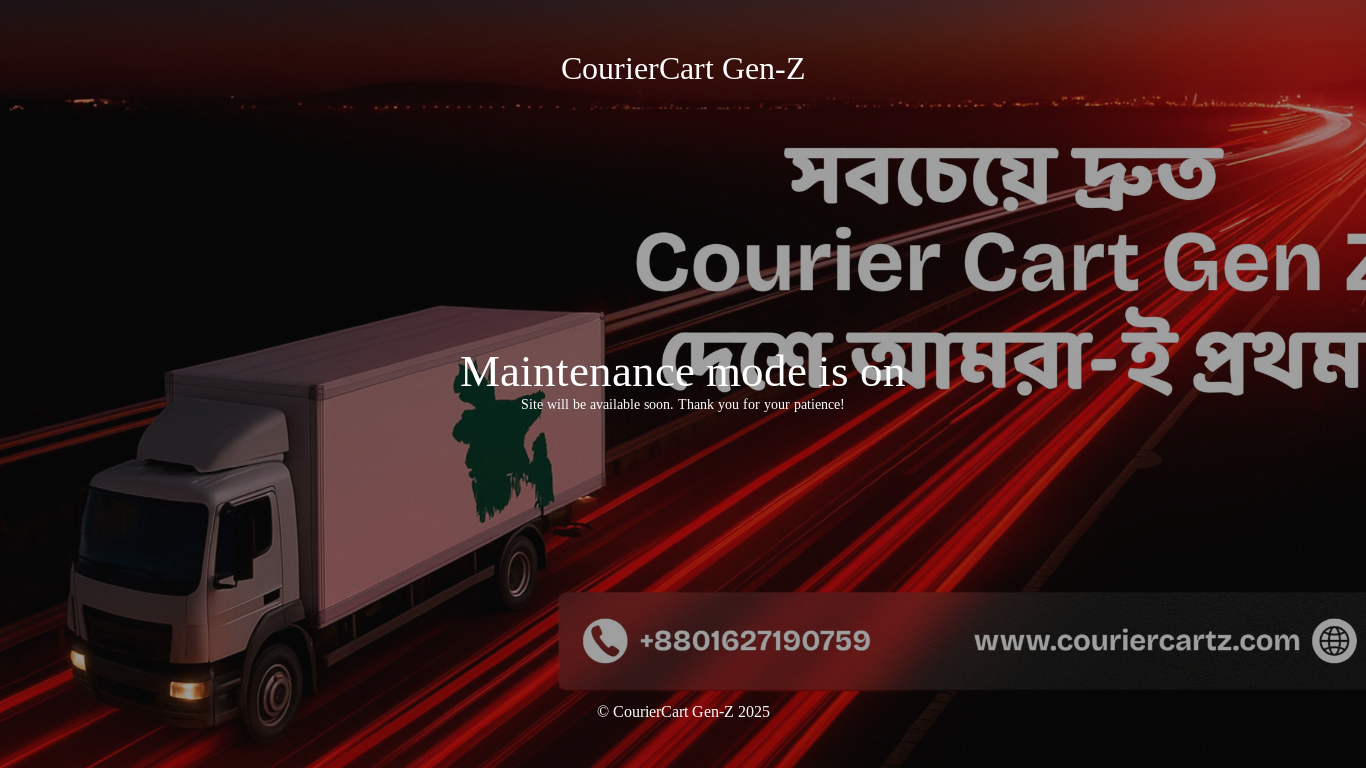 website screenshot of https://couriercartz.com/
