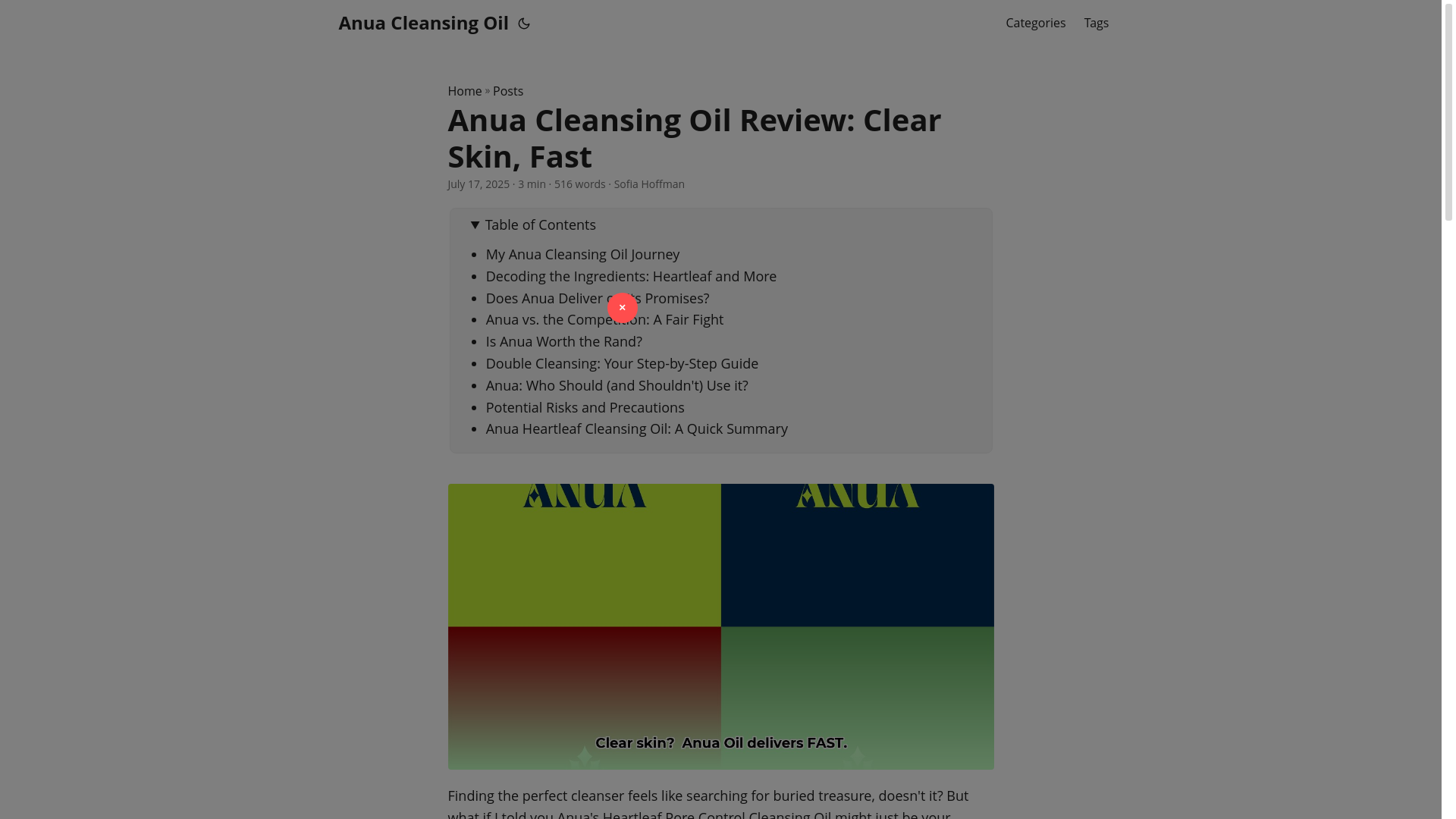 website screenshot of https://anua-cleansing-oil.pages.dev/