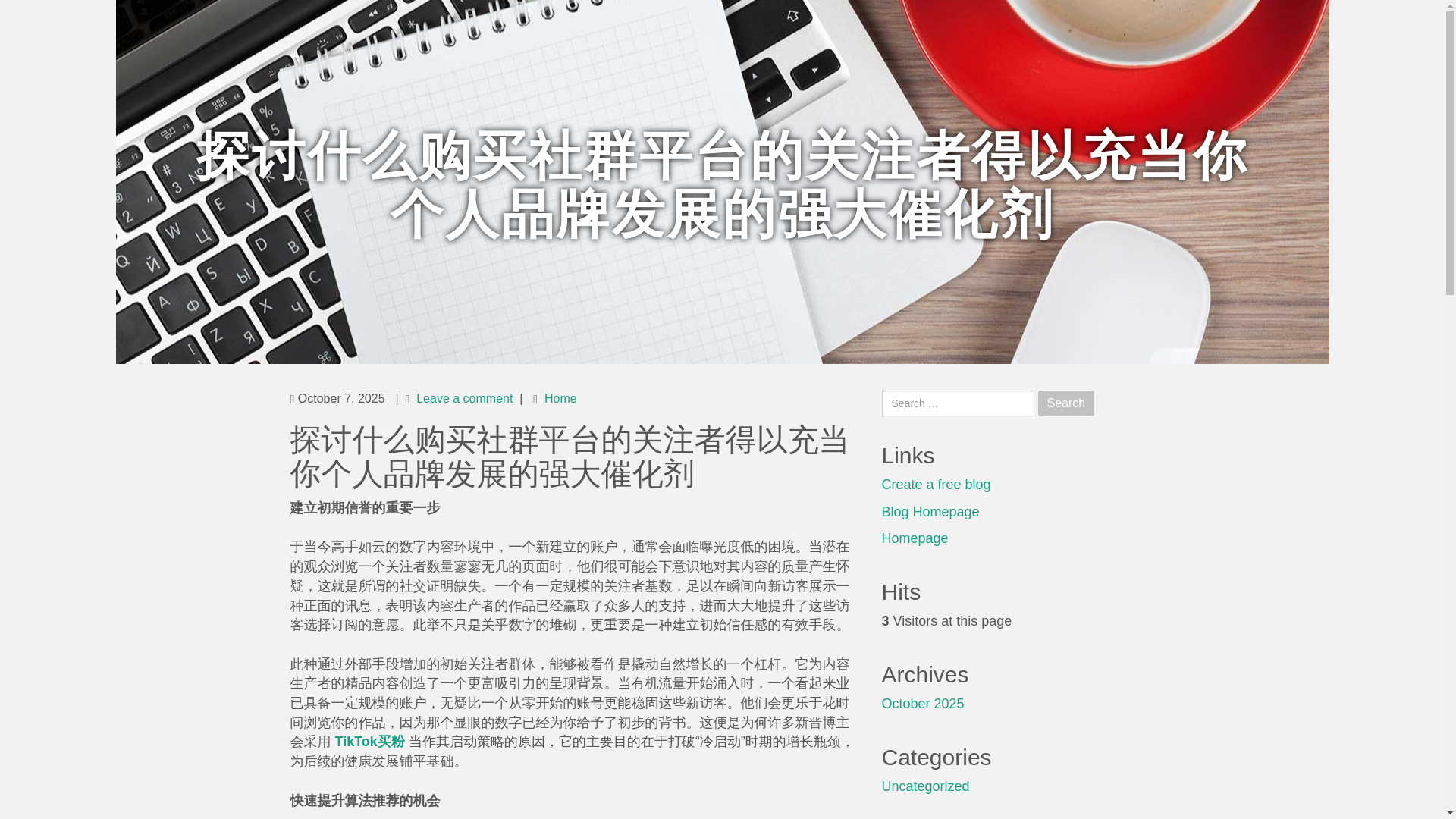 website screenshot of https://augustpvfk921078.alltdesign.com/%E6%8E%A2%E8%AE%A8%E4%BB%80%E4%B9%88%E8%B4%AD%E4%B9%B0%E7%A4%BE%E7%BE%A4%E5%B9%B3%E5%8F%B0%E7%9A%84%E5%85%B3%E6%B3%A8%E8%80%85%E5%BE%97%E4%BB%A5%E5%85%85%E5%BD%93%E4%BD%A0%E4%B8%AA%E4%BA%BA%E5%93%81%E7%89%8C%E5%8F%91%E5%B1%95%E7%9A%84%E5%BC%BA%E5%A4%A7%E5%82%AC%E5%8C%96%E5%89%82-56634037