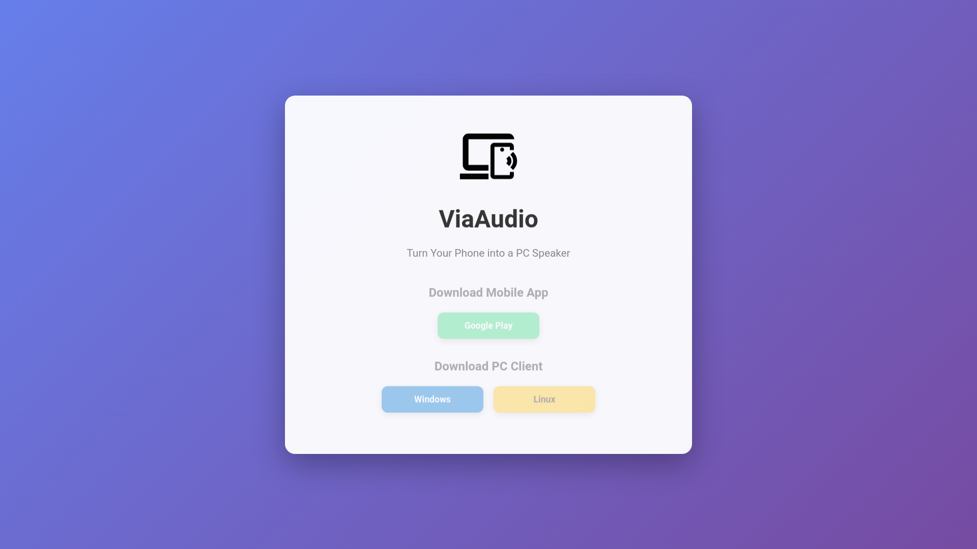 website screenshot of https://viaaudio.cc/