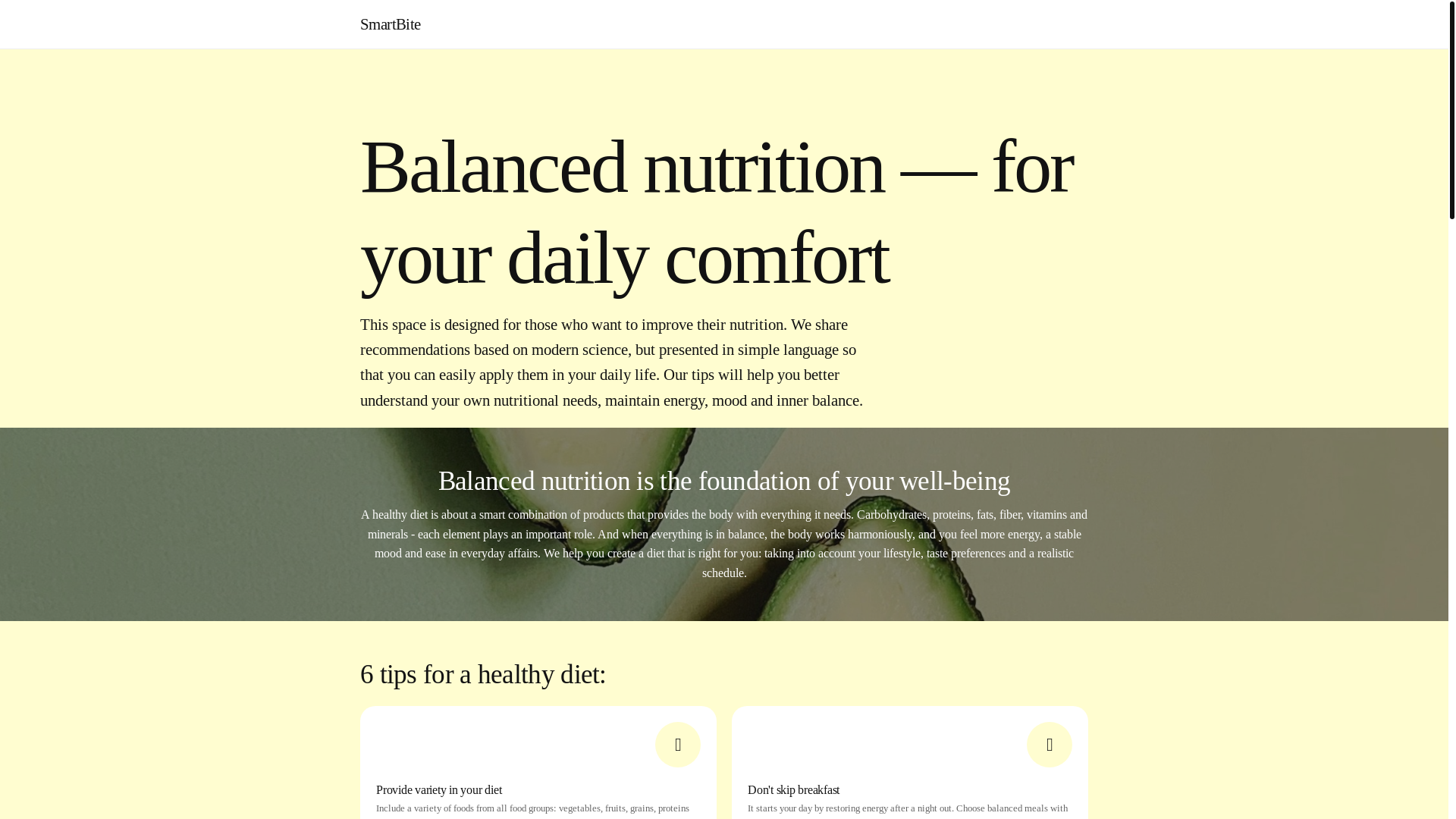 website screenshot of https://smartbitelife.info/