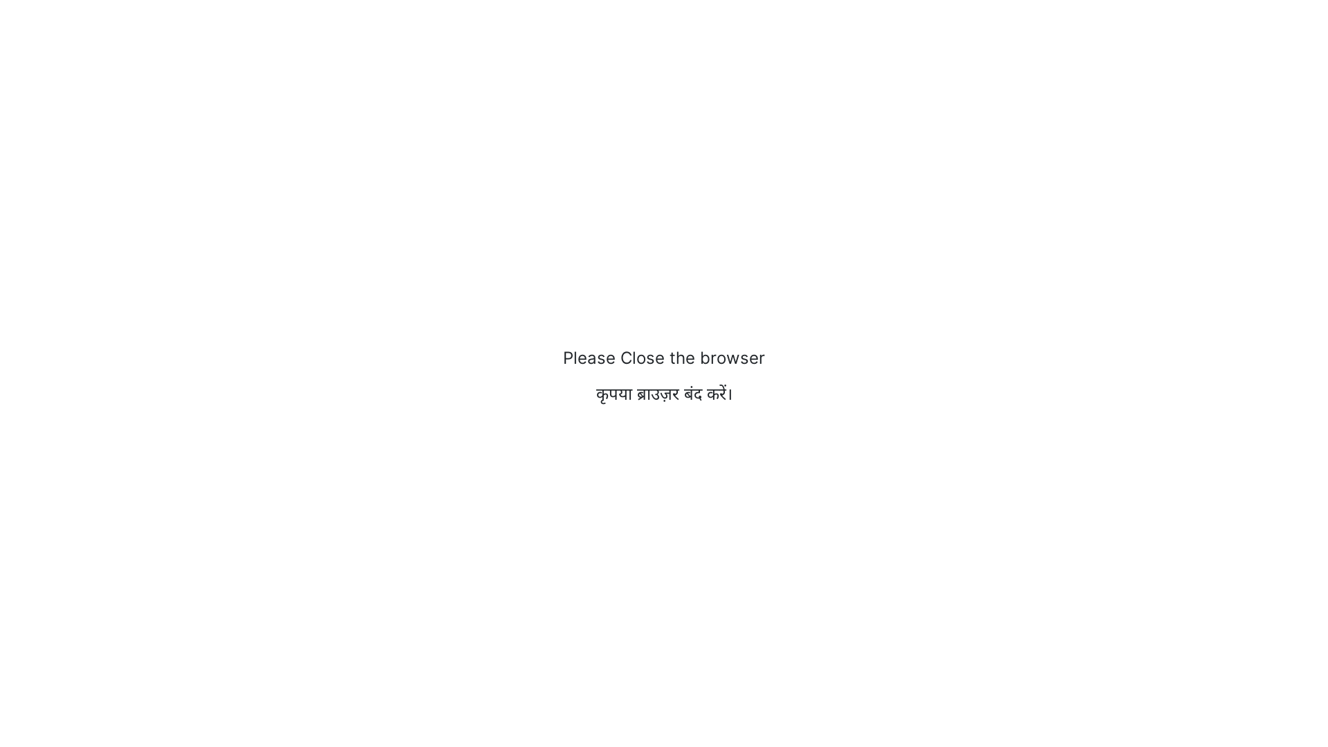 website screenshot of https://agniveer-test.pages.dev/