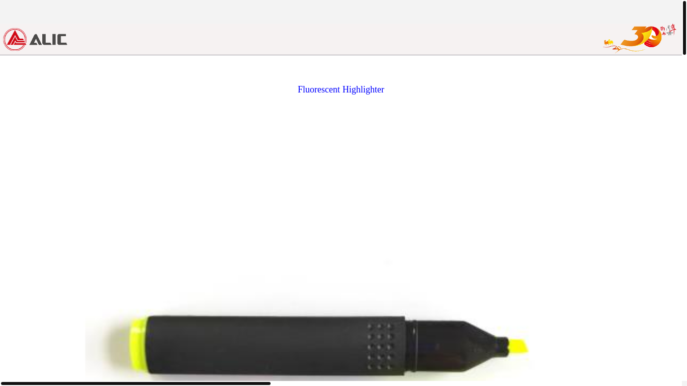 website screenshot of http://m.alic.com/product.aspx?id=21815