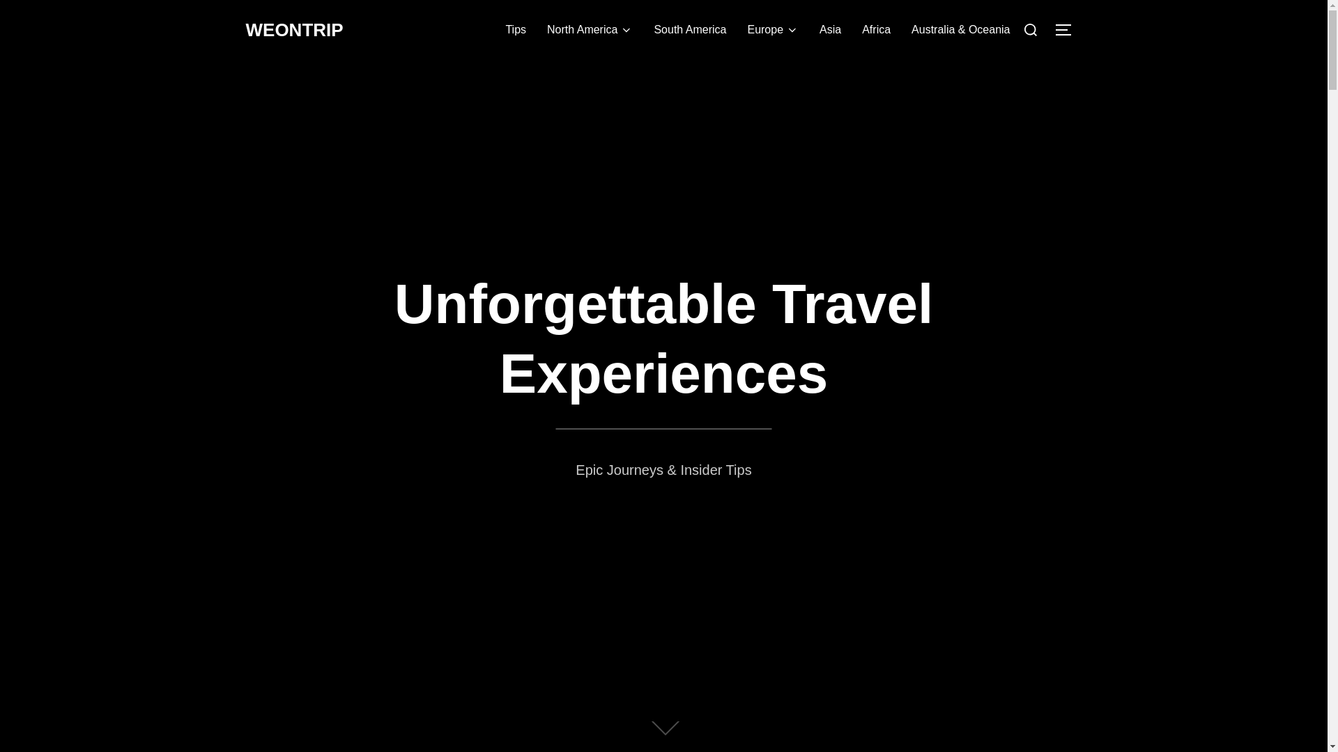 website screenshot of https://weontrip.pages.dev/