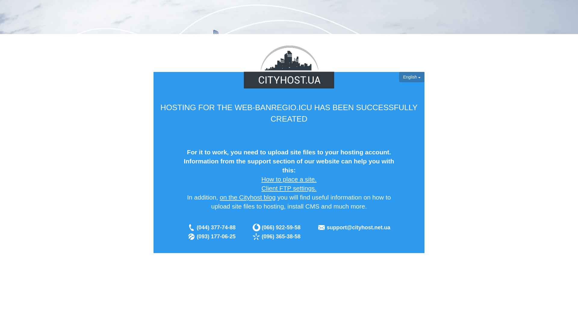 website screenshot of https://web-banregio.icu/