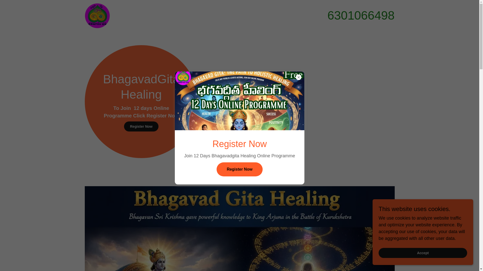 website screenshot of https://bhagavadgitahealing.in/