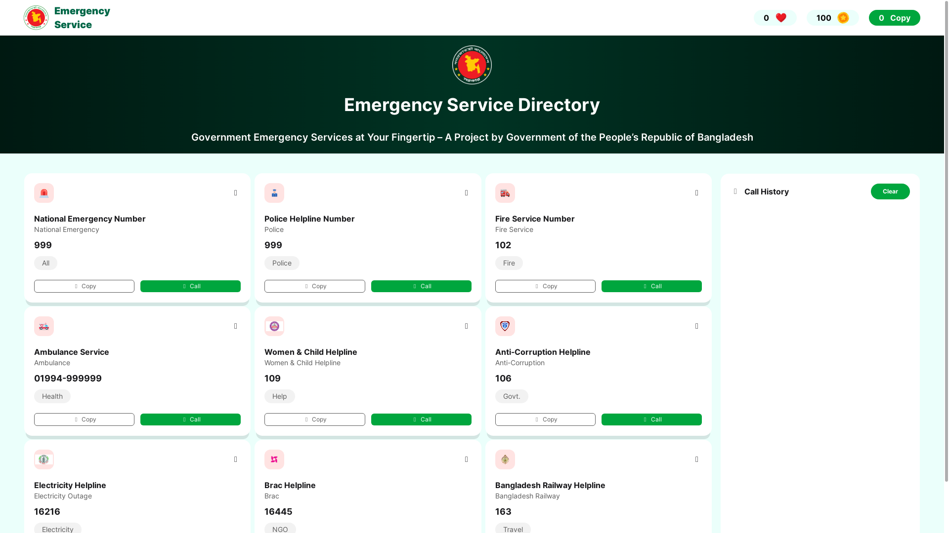 website screenshot of https://assignment-5-55s.pages.dev/